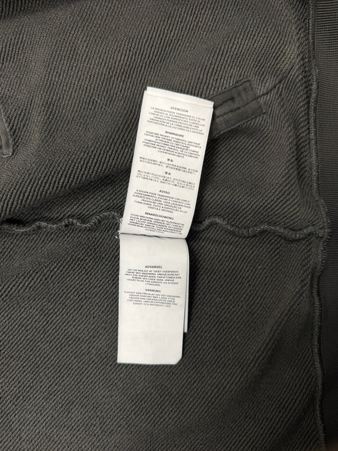 Stone Island felpa full zip