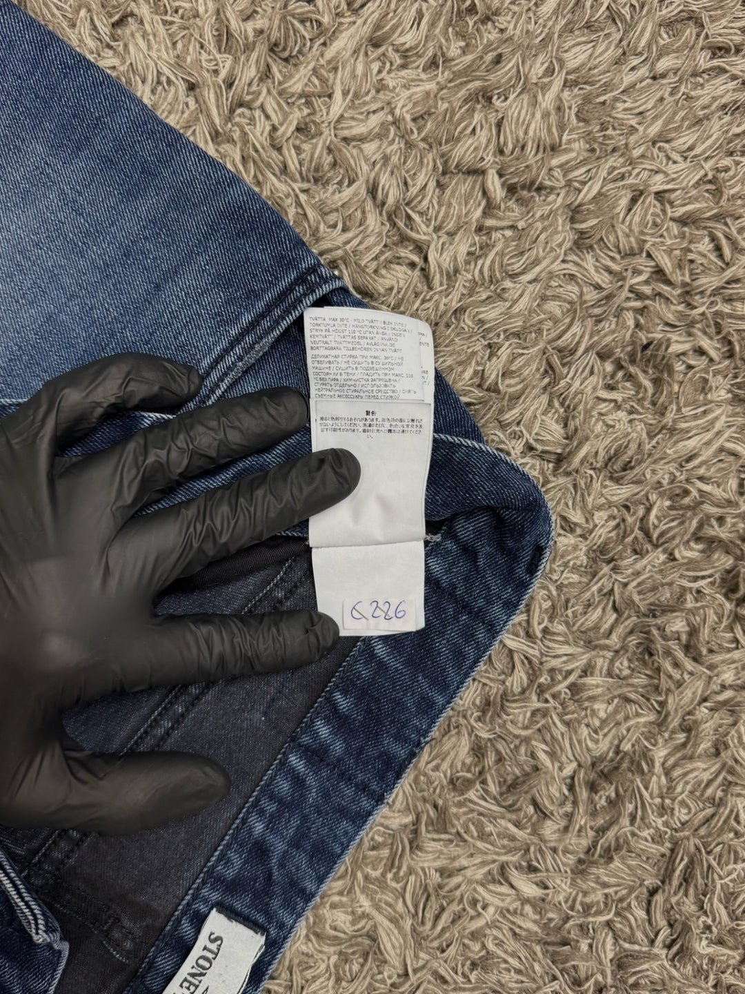 Stone Island Jeans