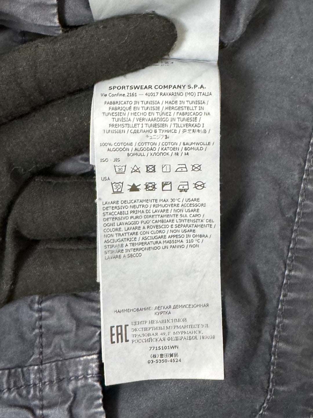 Stone Island Overshirt