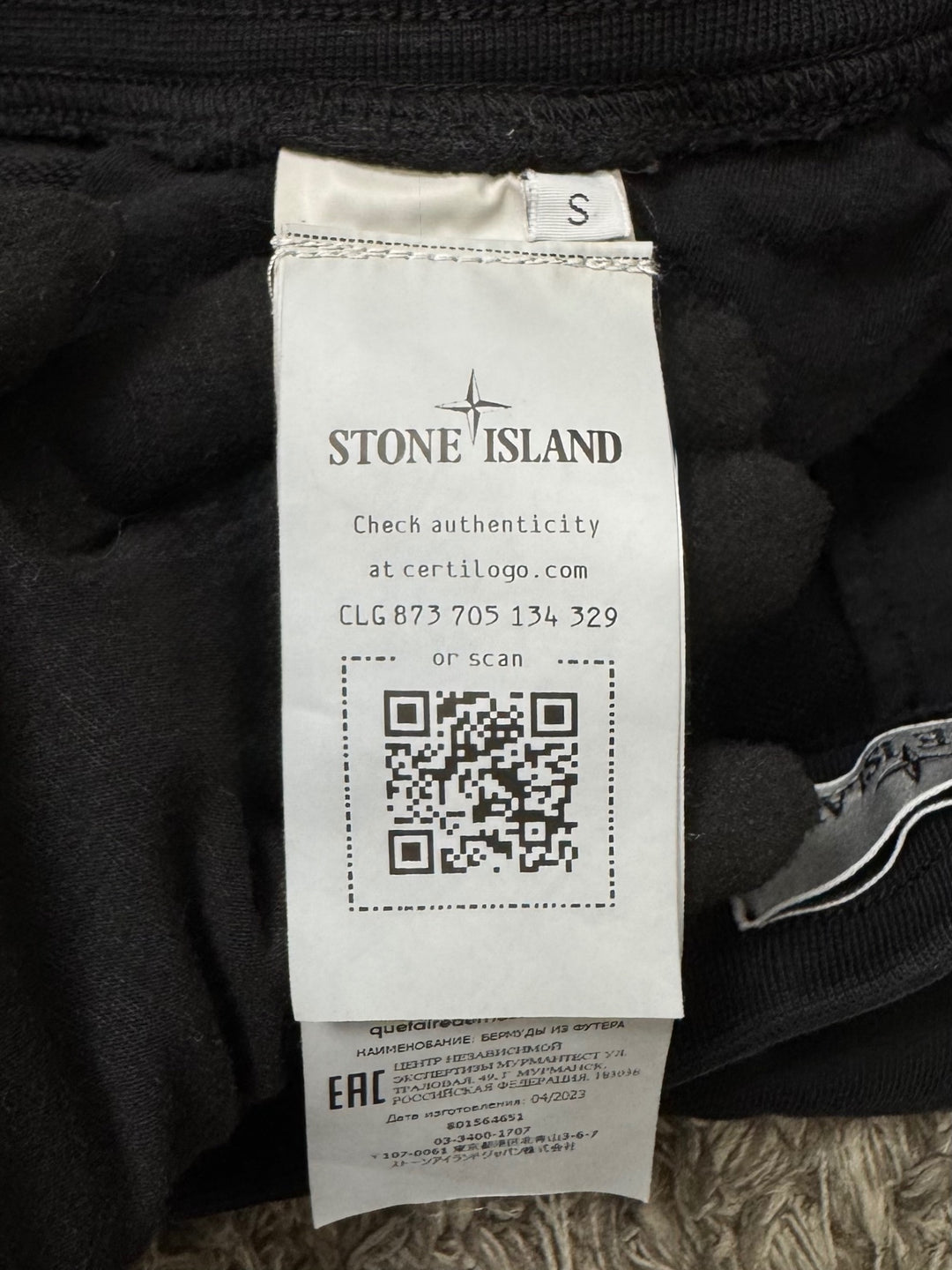 Stone Island shorts