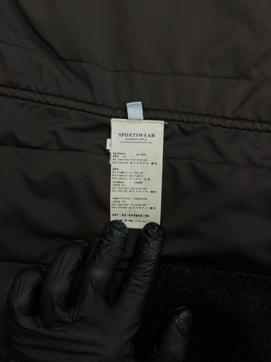 Stone Island Field jacket