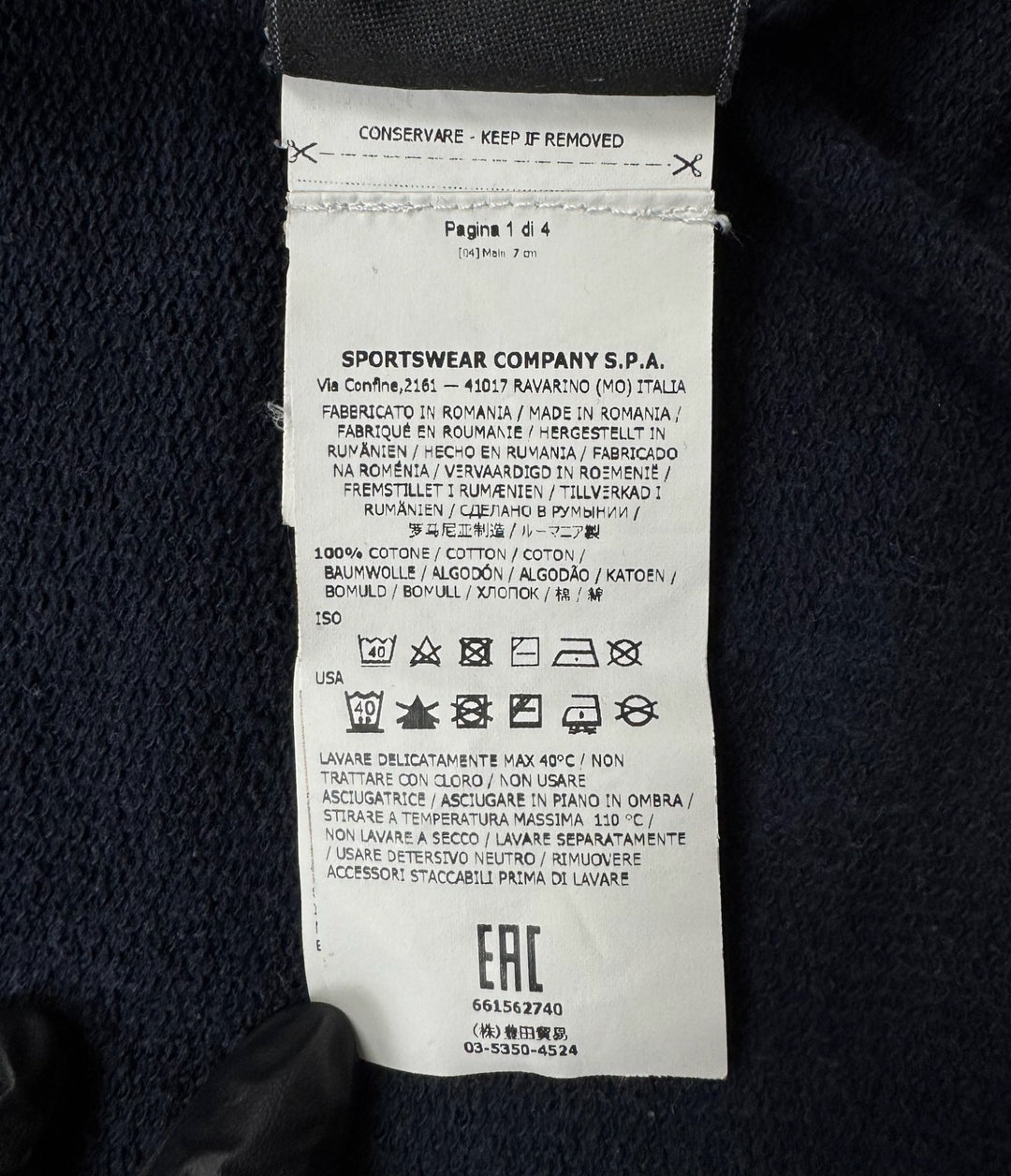 Stone Island Felpa full zip