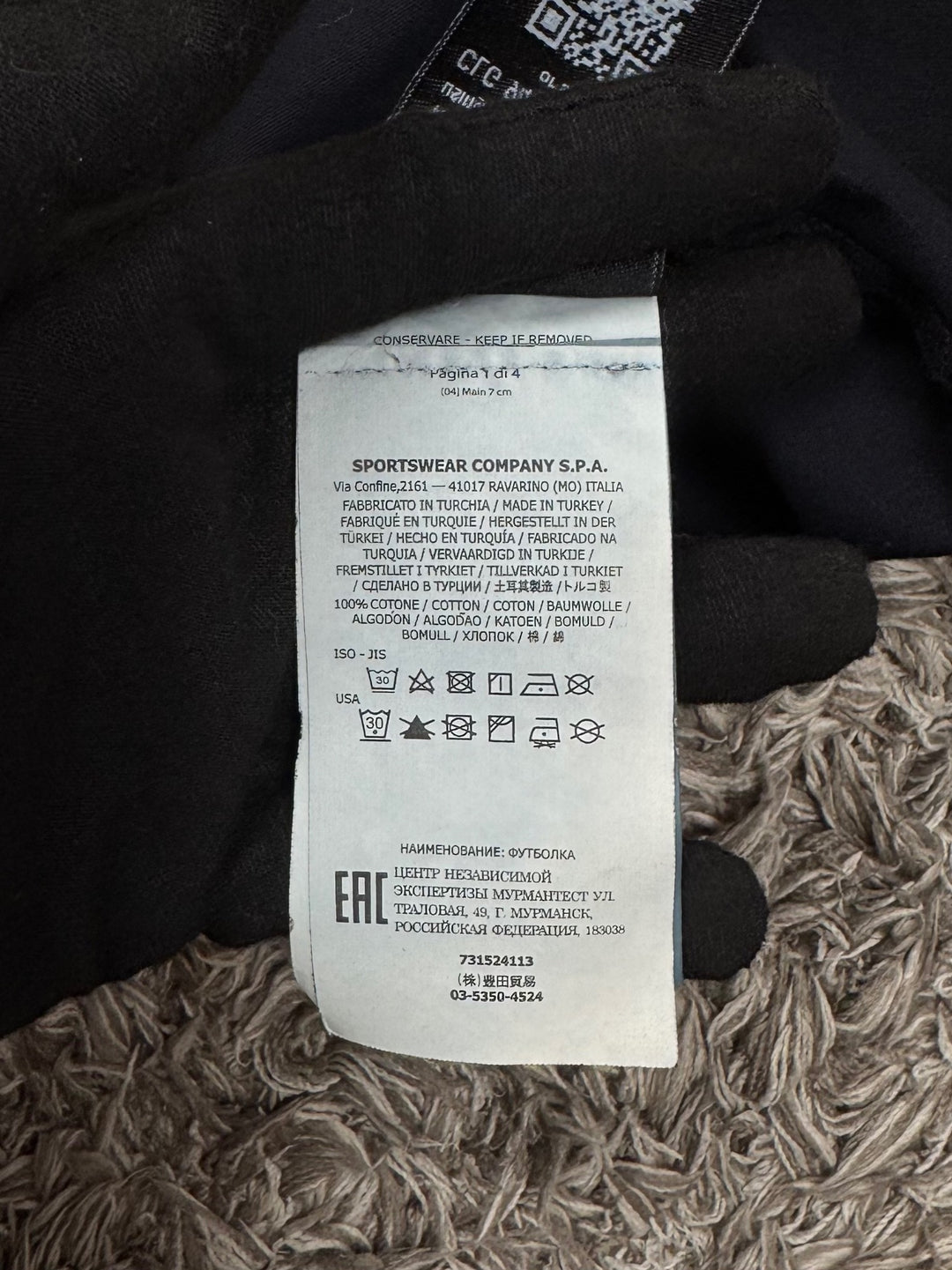 Stone Island T-shirt