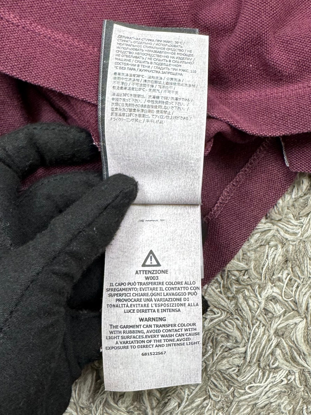 Stone Island Polo