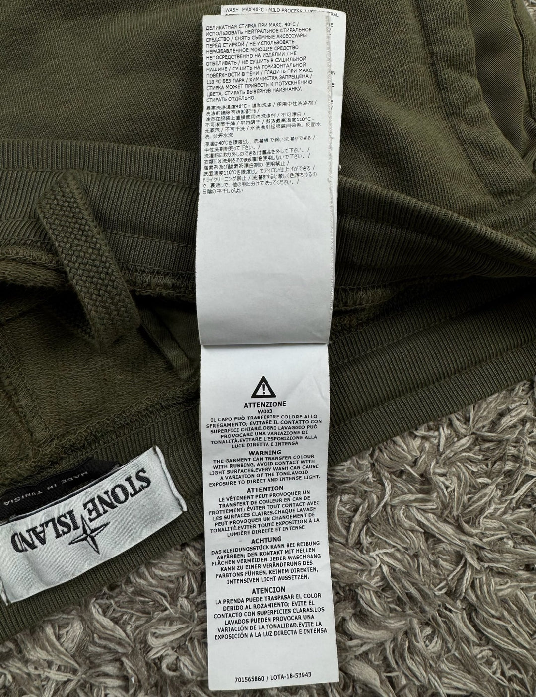 Stone Island Shorts