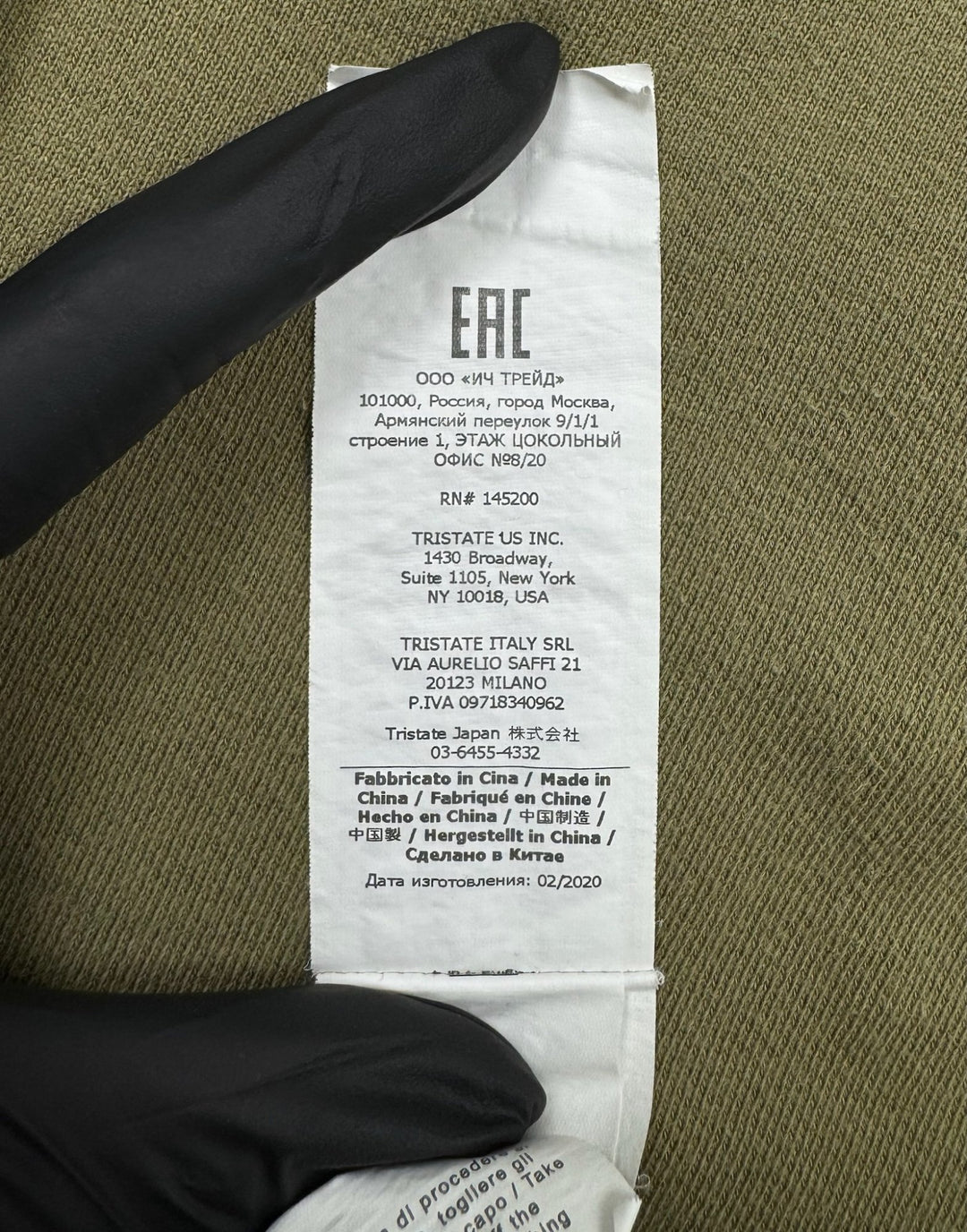 CP Company felpa girocollo