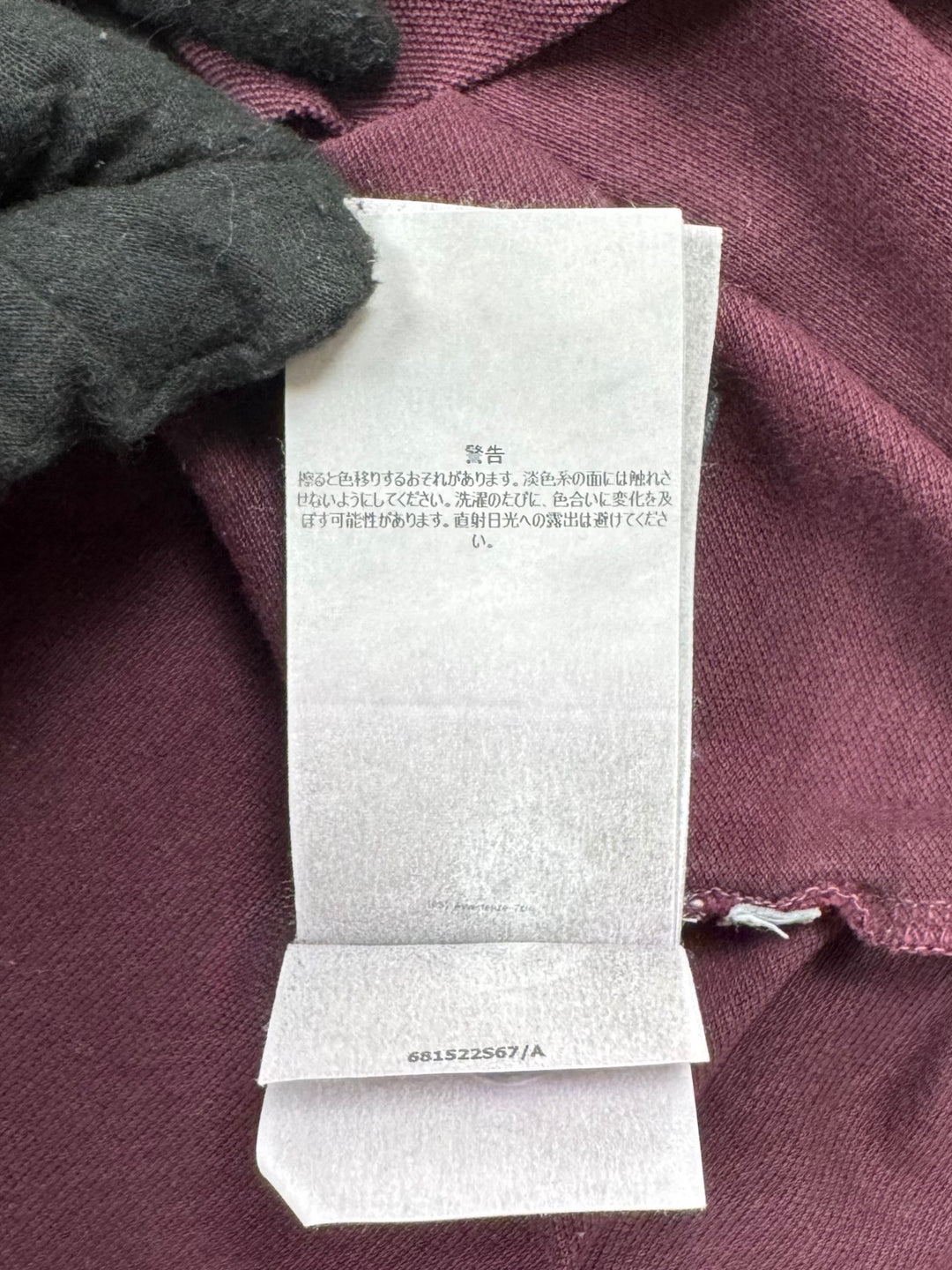 Stone Island Polo