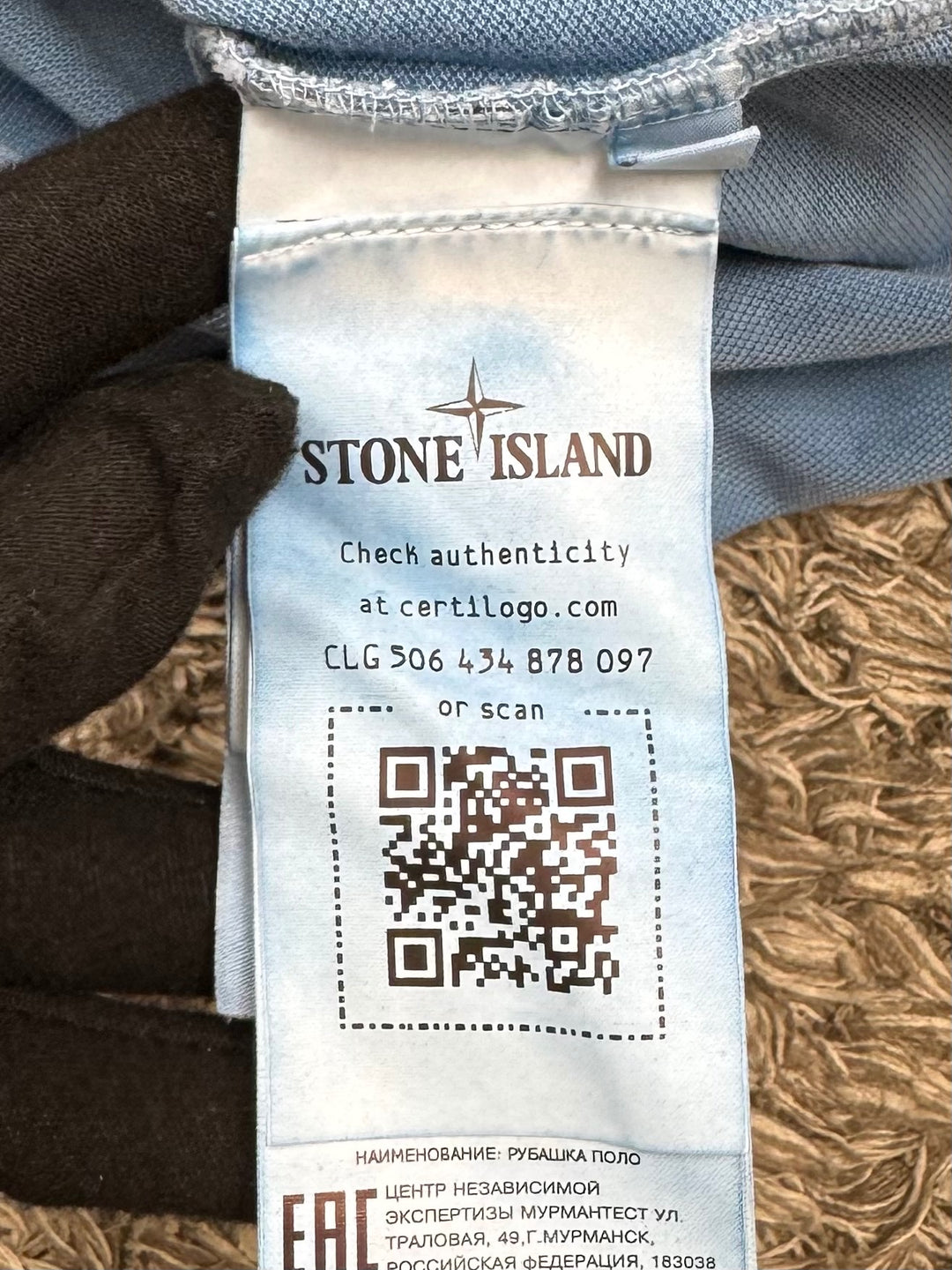 Stone Island Polo