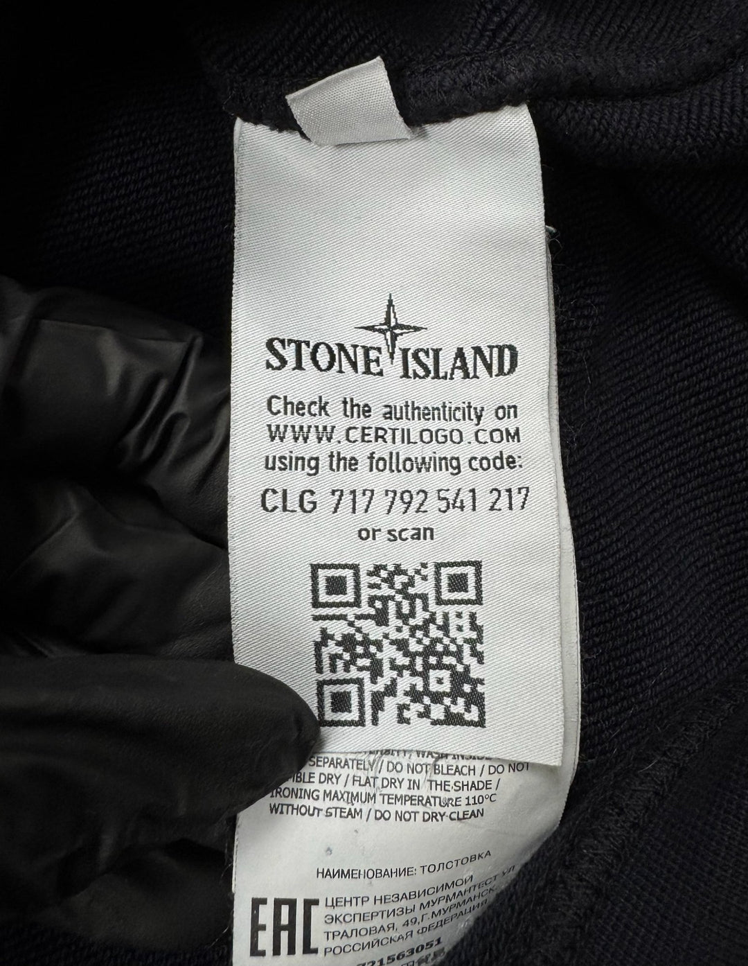 Stone Island felpa girocollo