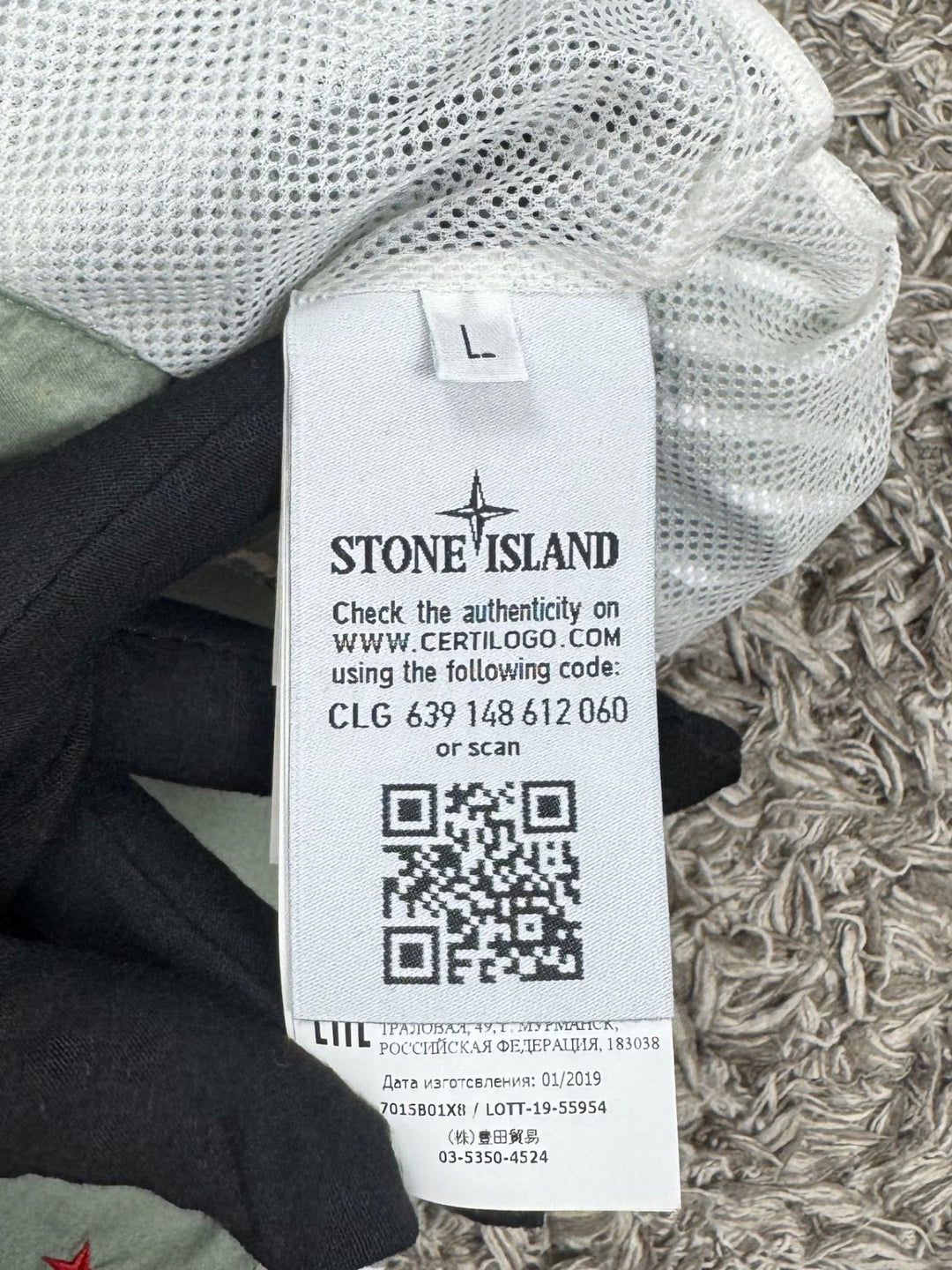 Stone Island Marina Costume