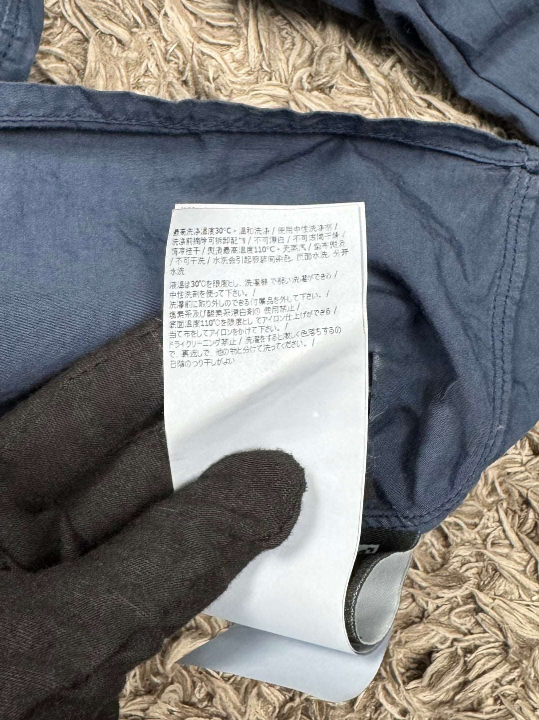 Stone Island Overshirt