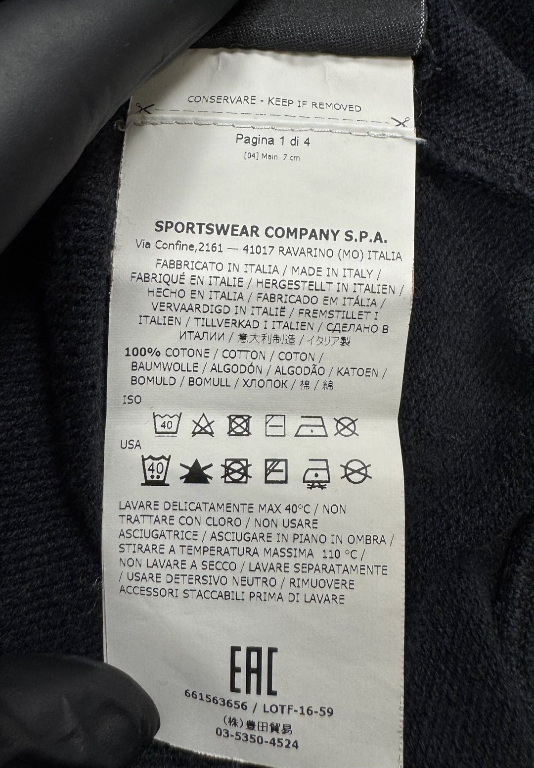 Stone Island felpa girocollo