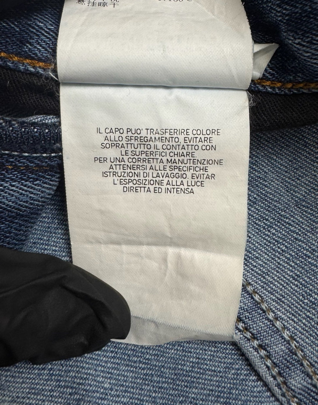Stone Island Jeans SK