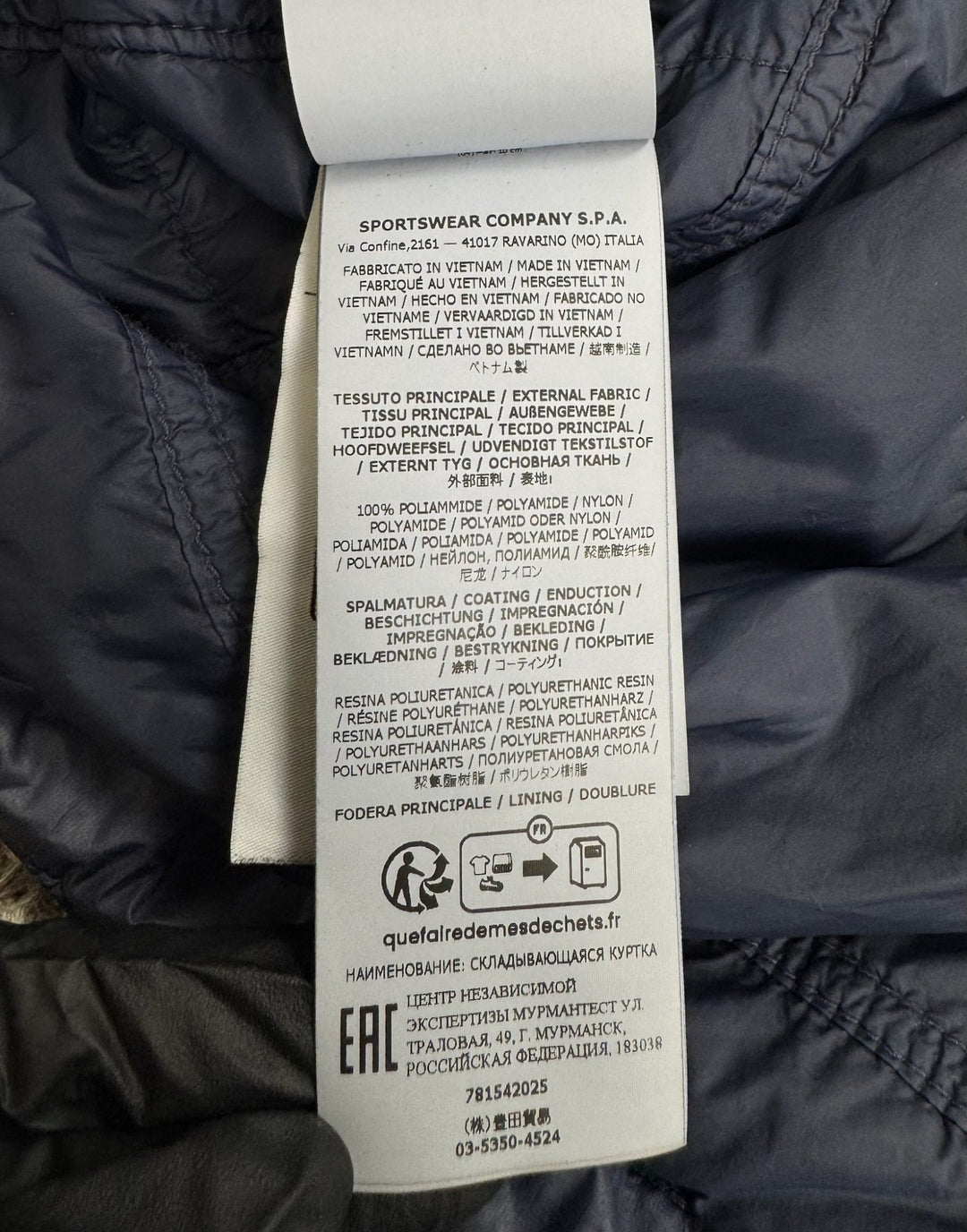 Stone Island Garment Dyed