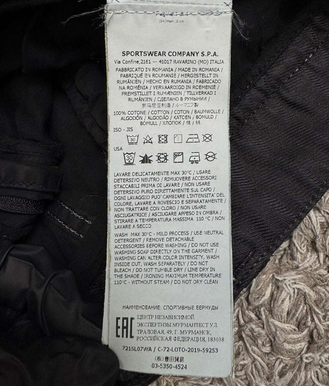 Stone Island Bermuda