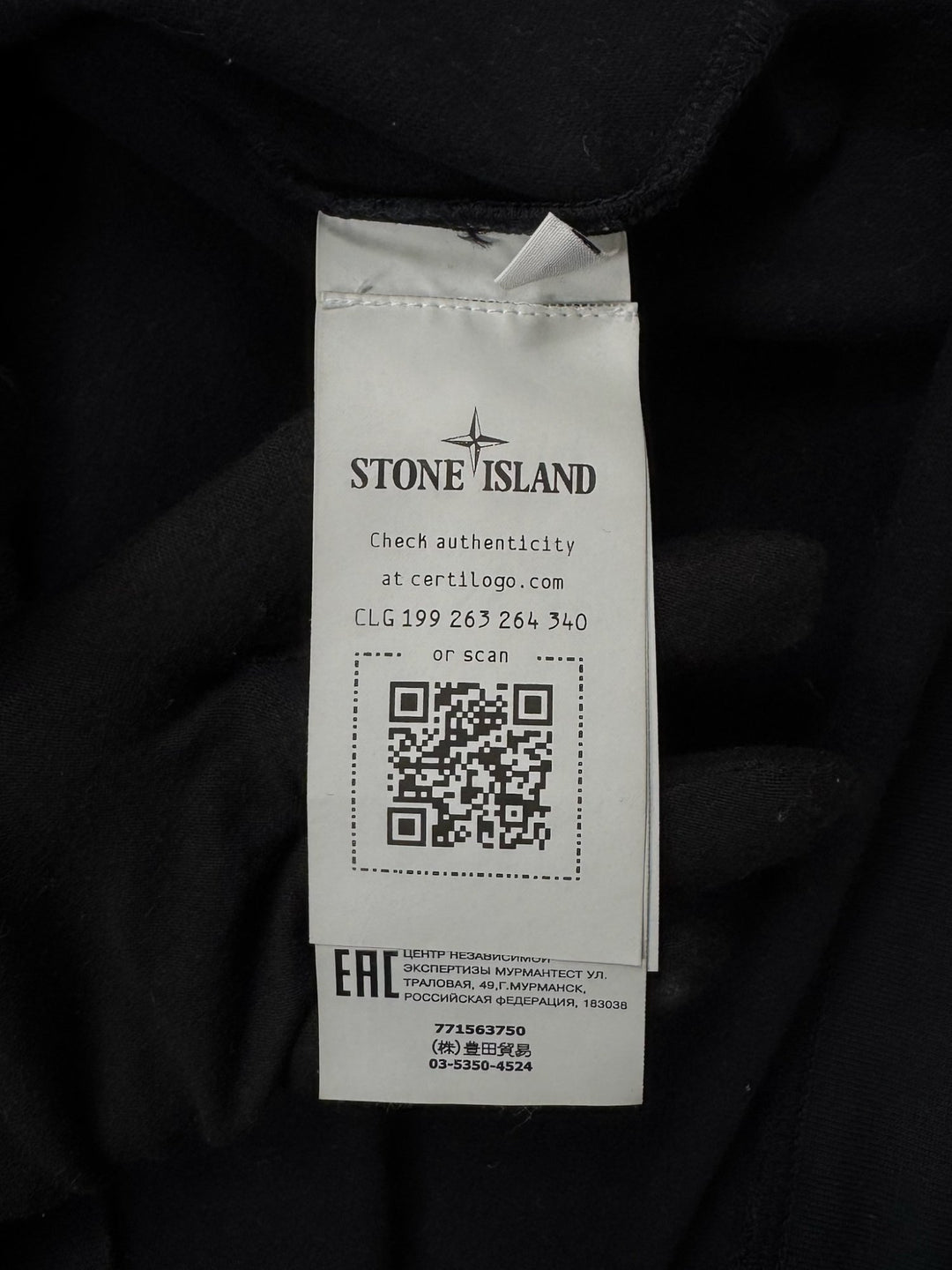 Stone Island felpa girocollo