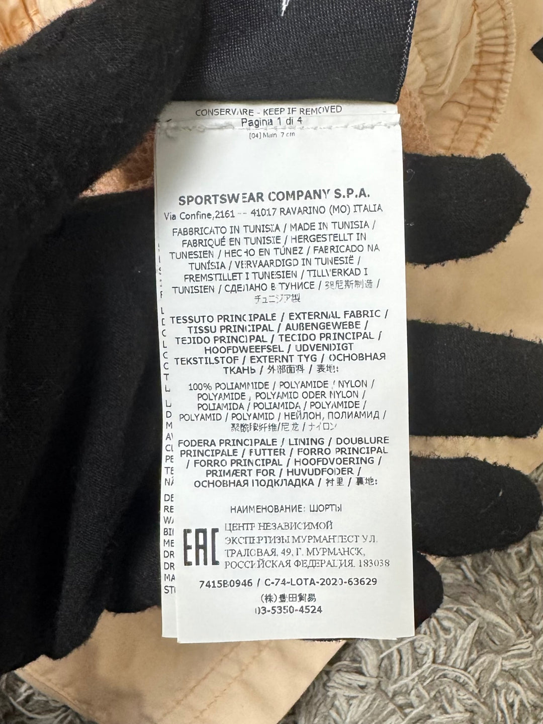 Stone Island Costume
