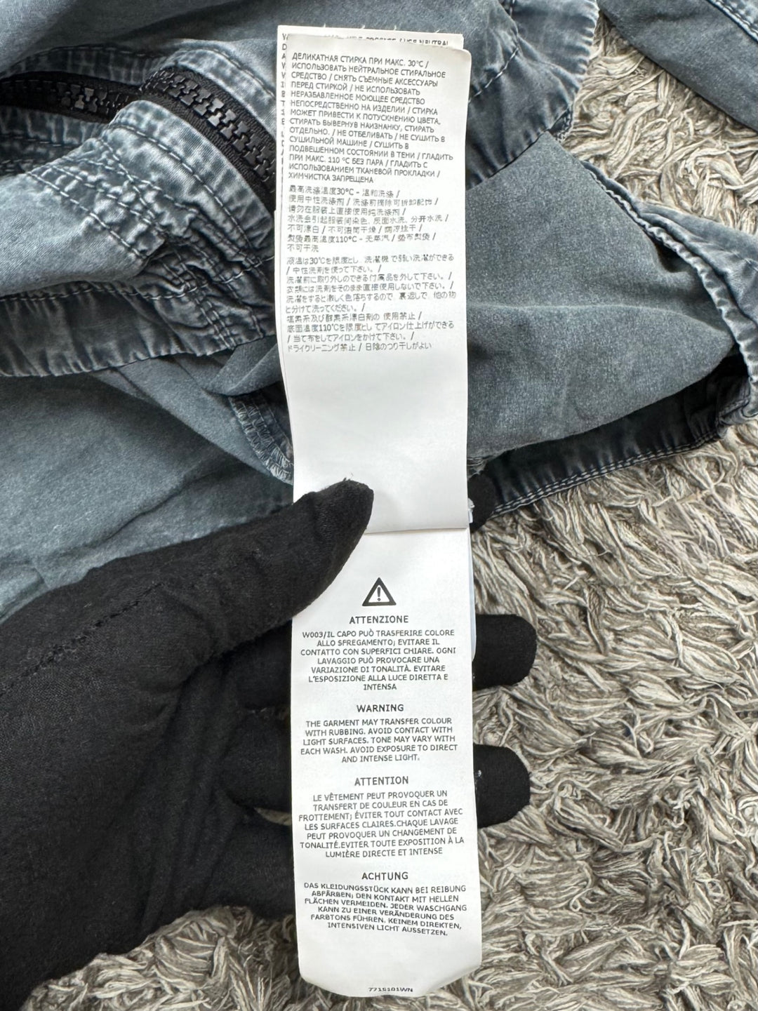 Stone Island Overshirt
