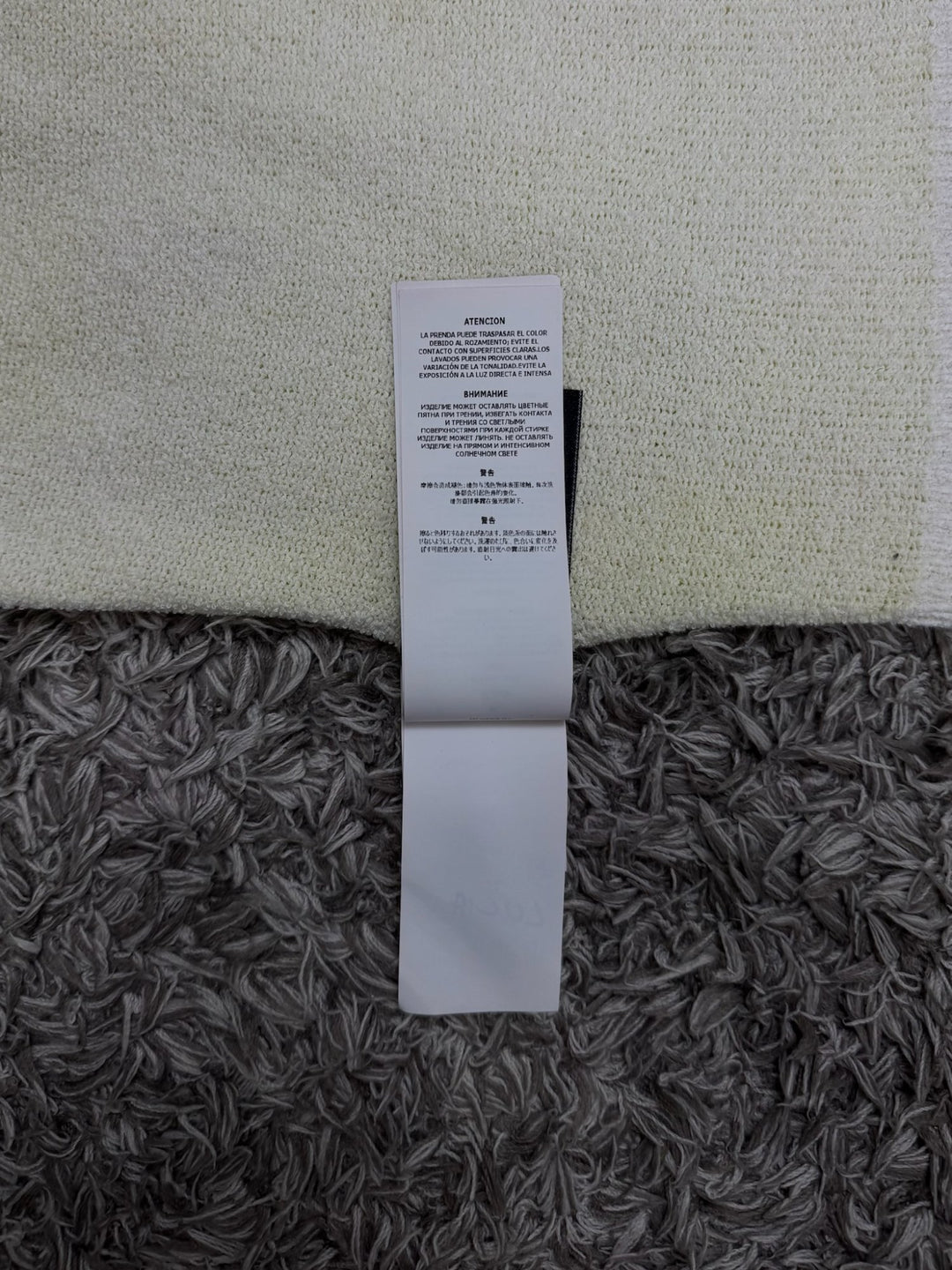 Stone Island maglione girocollo