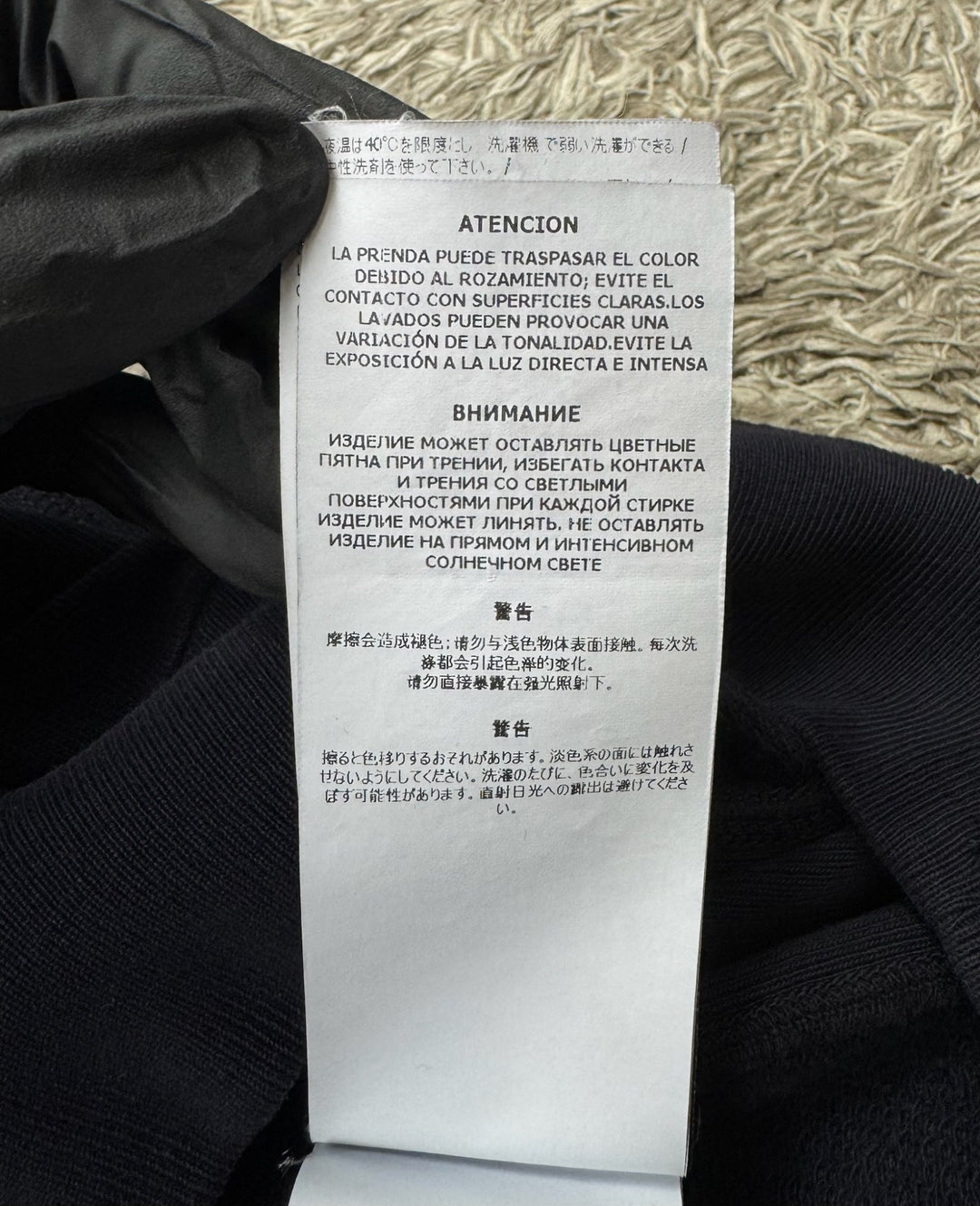 Stone Island felpa girocollo