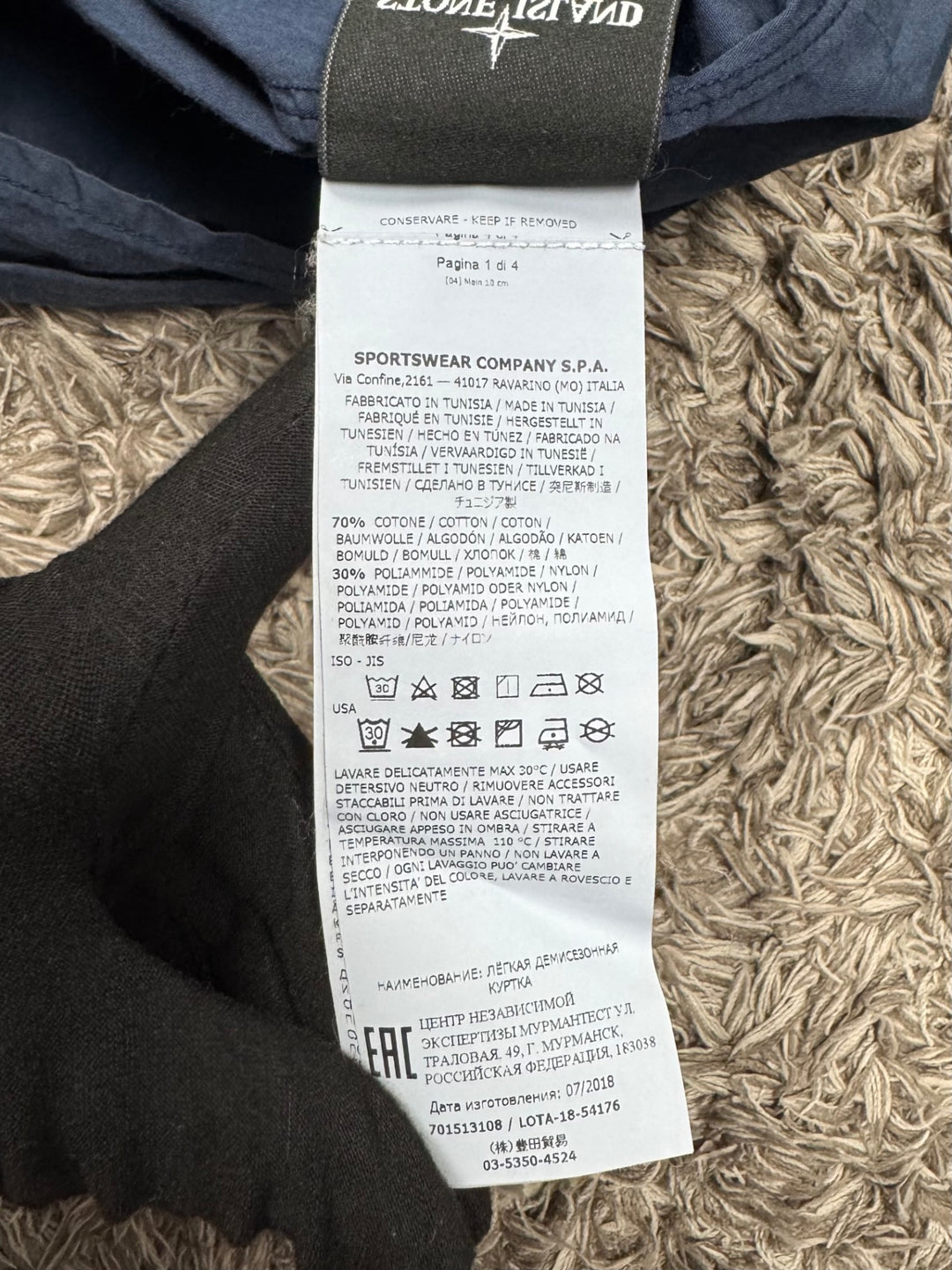 Stone Island Overshirt