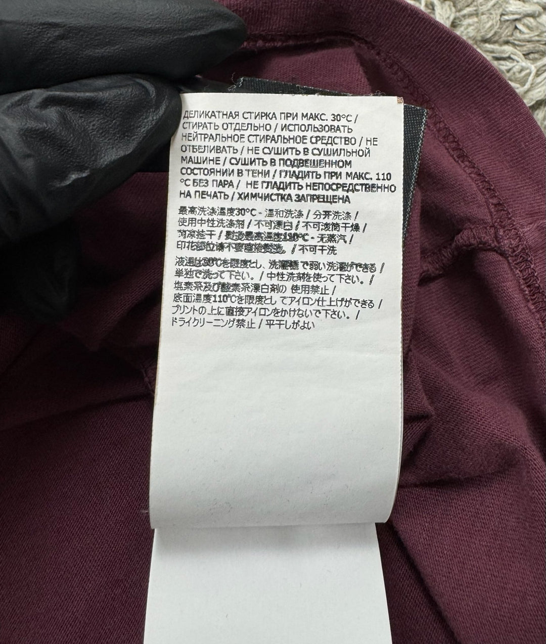 Stone Island T-shirt