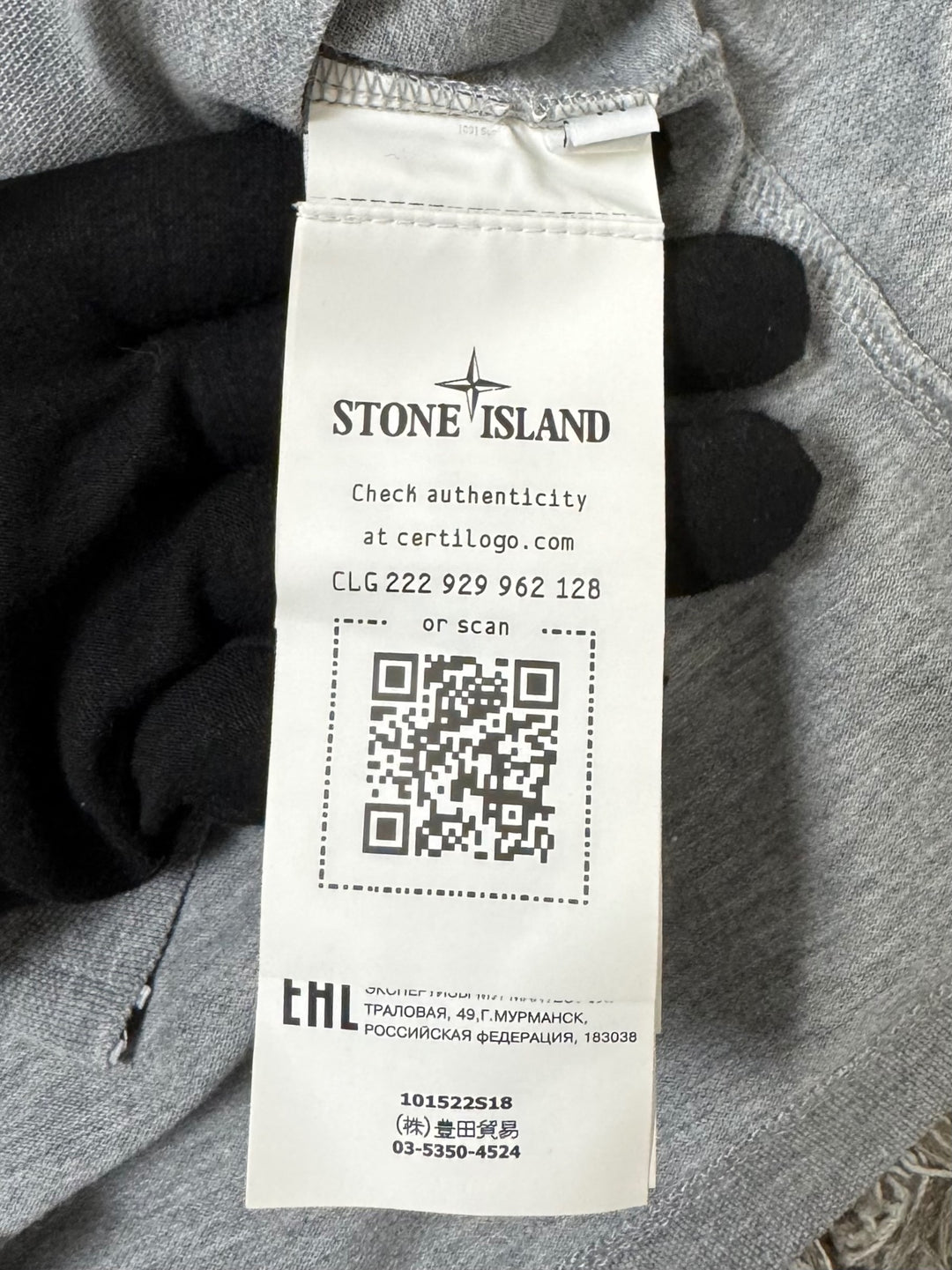 Stone Island Polo dettaglia gialli
