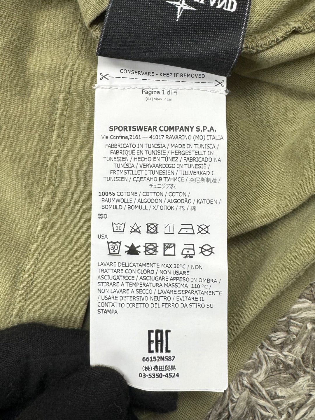 Stone Island T-shirt