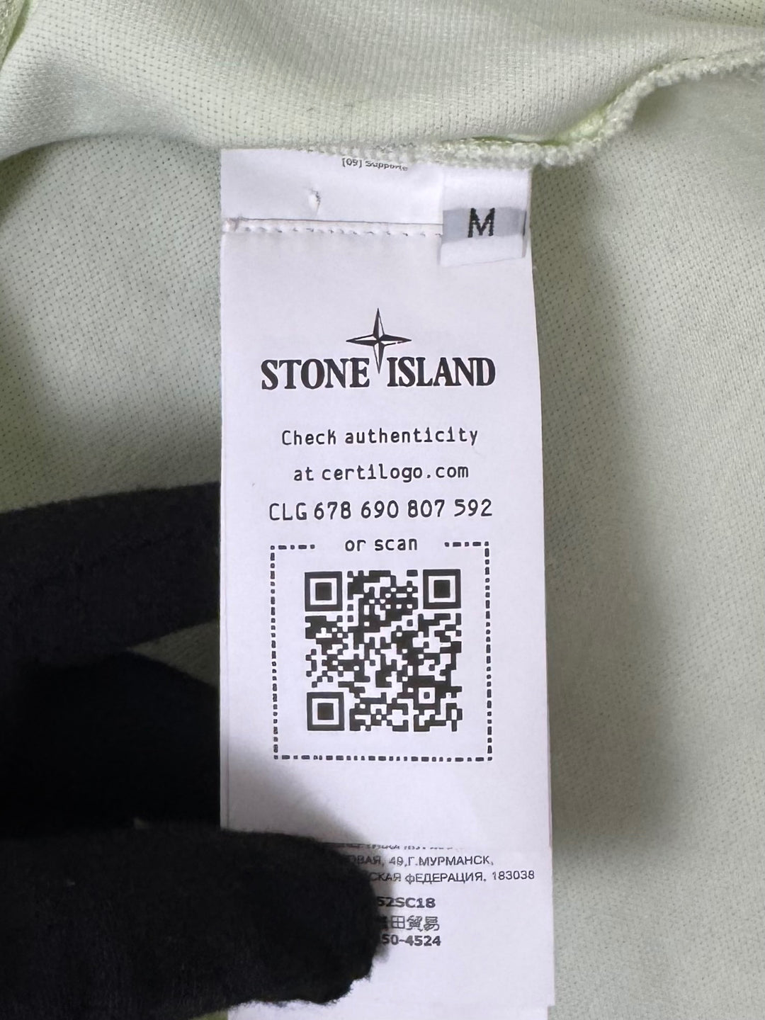 Stone Island Polo