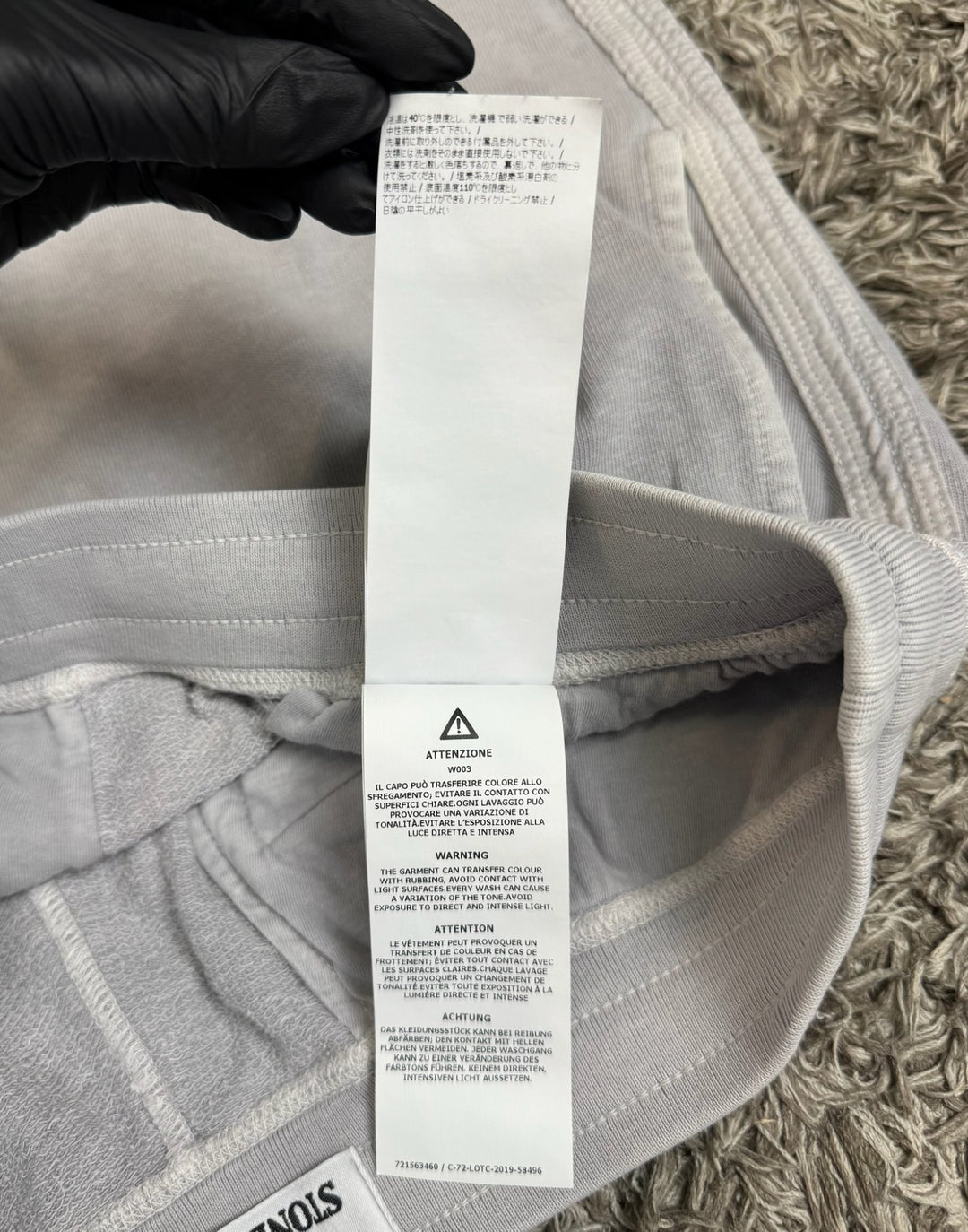 Stone Island shorts