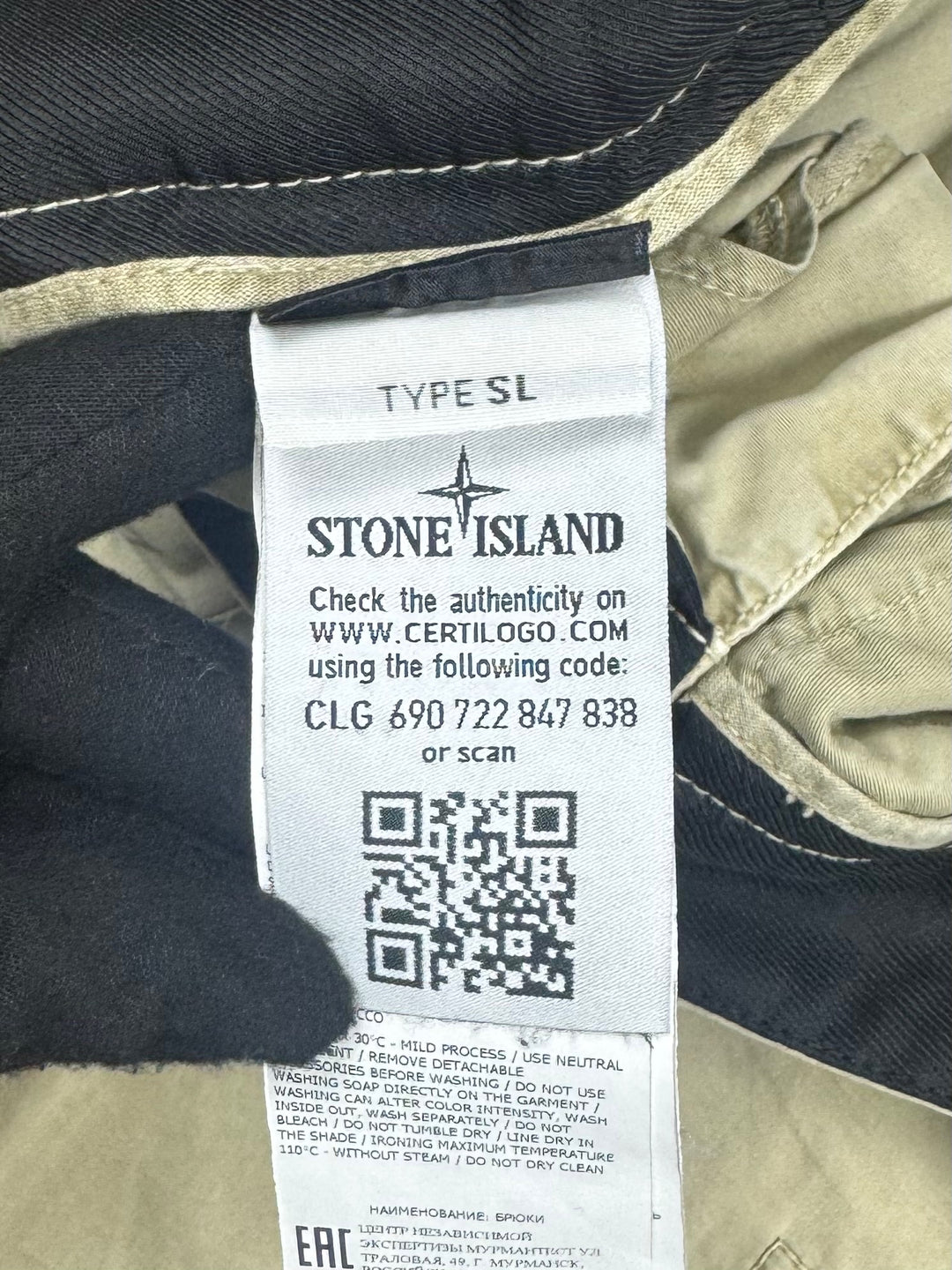 Stone Island Cargo