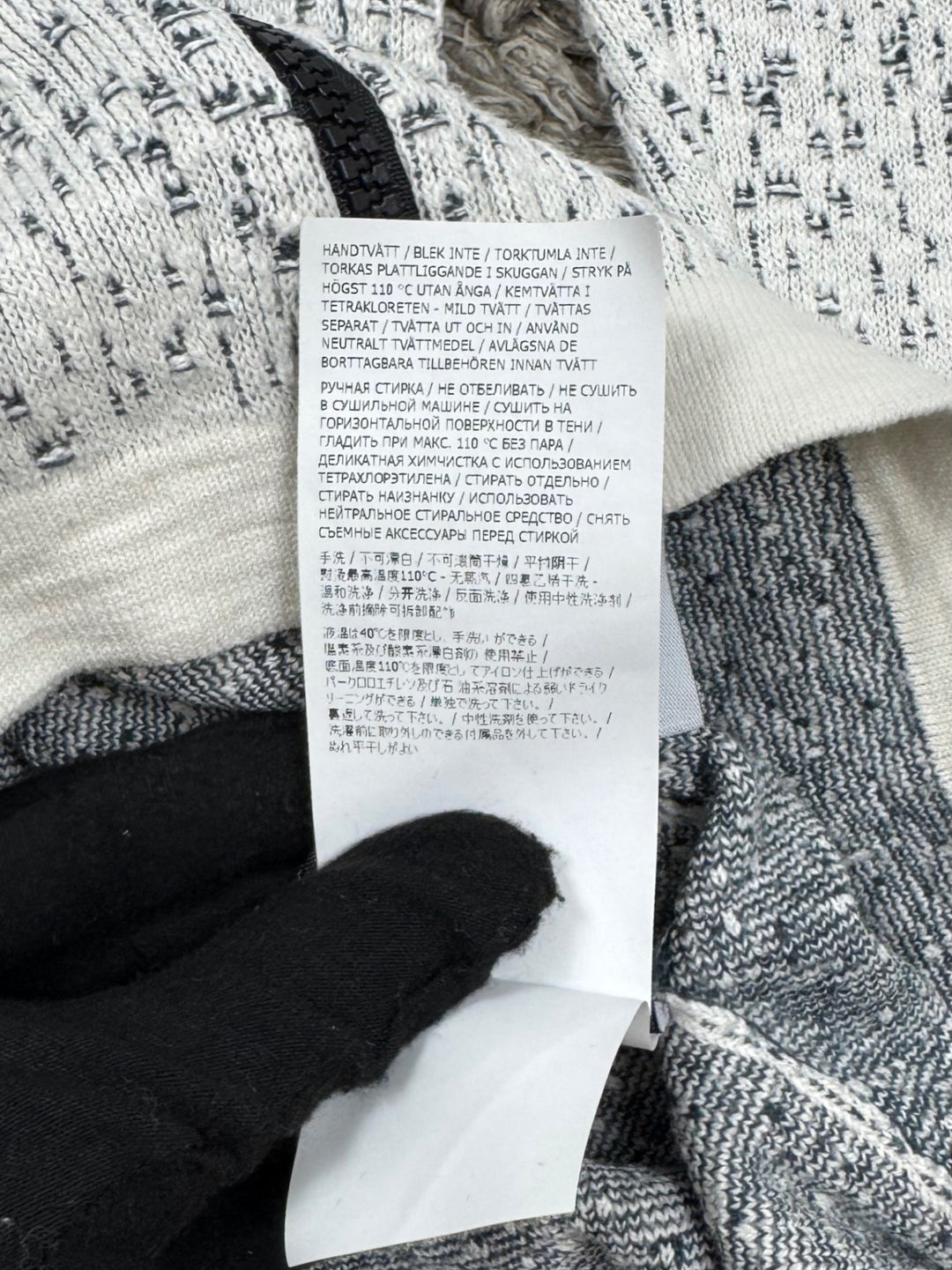 Stone Island Cardigan Full Zip