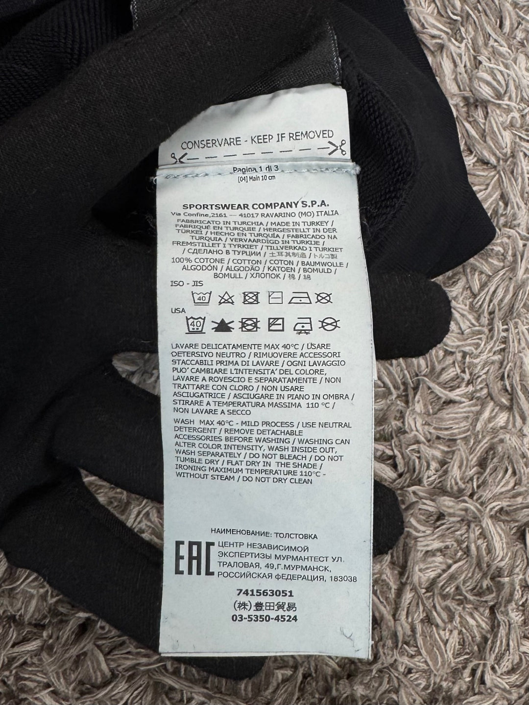 Stone Island Felpa Girocollo