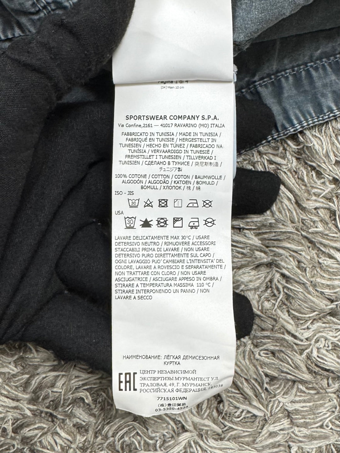 Stone Island Overshirt