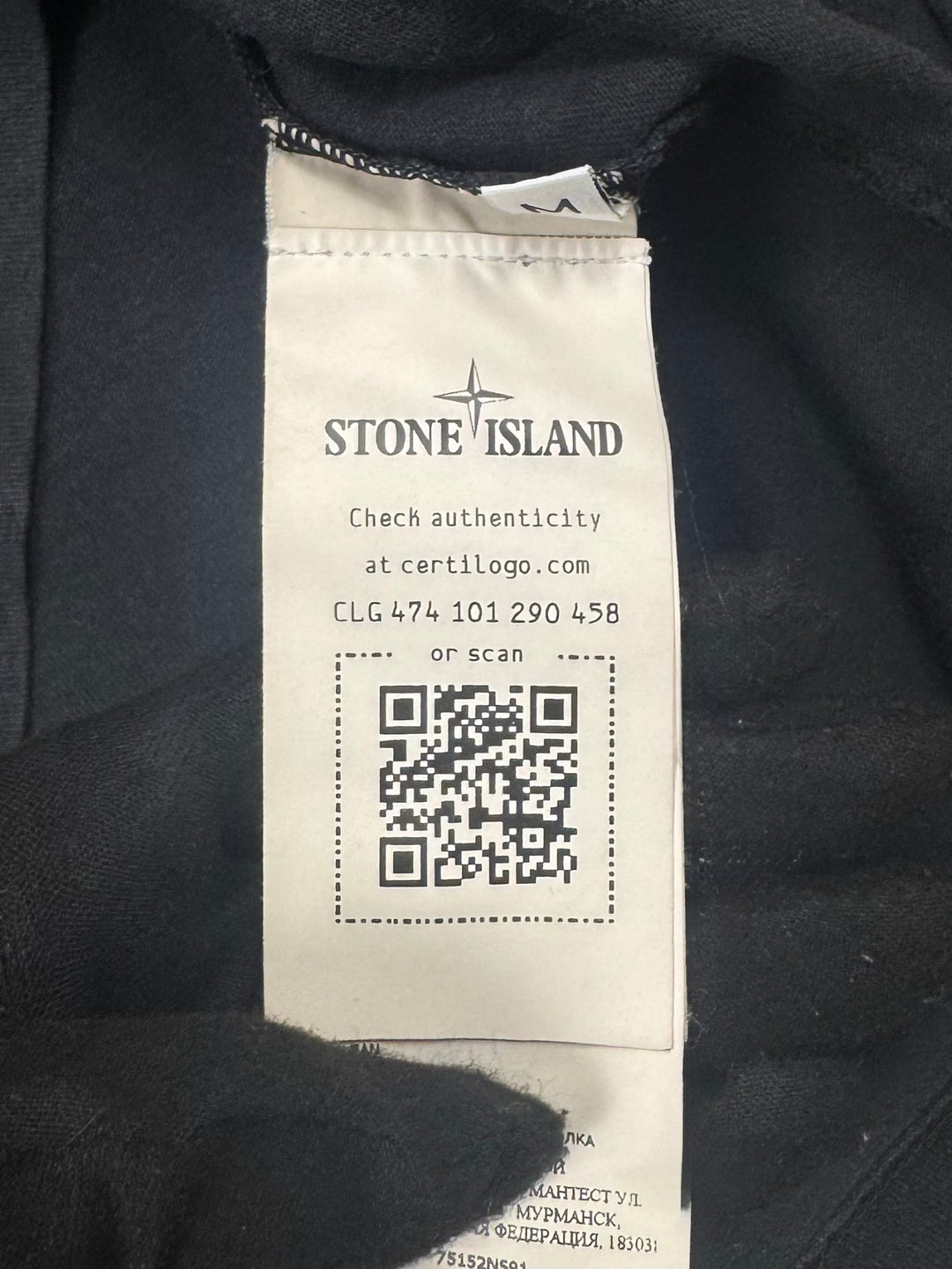 Stone Island Archivio T-shirt