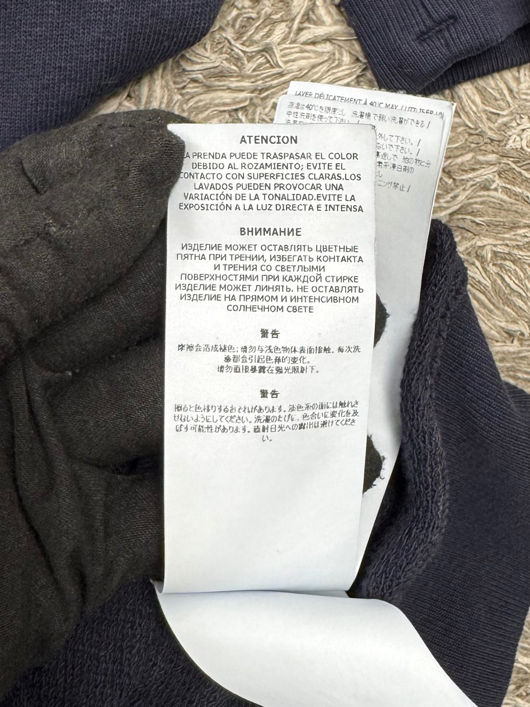 Stone Island Felpa girocollo
