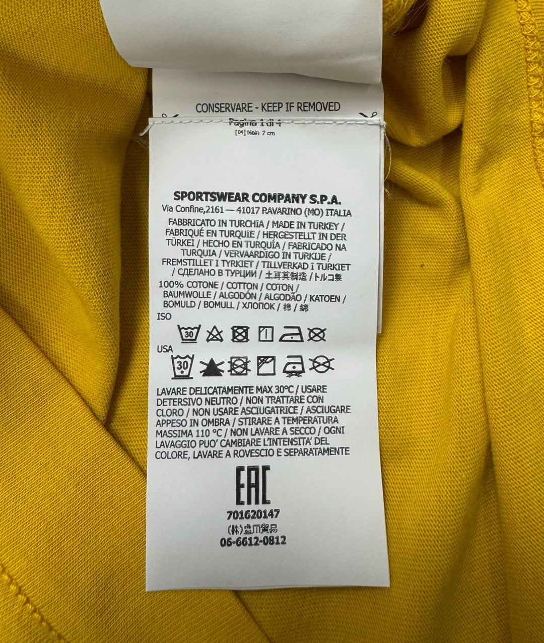 Stone Island Junior T-shirt