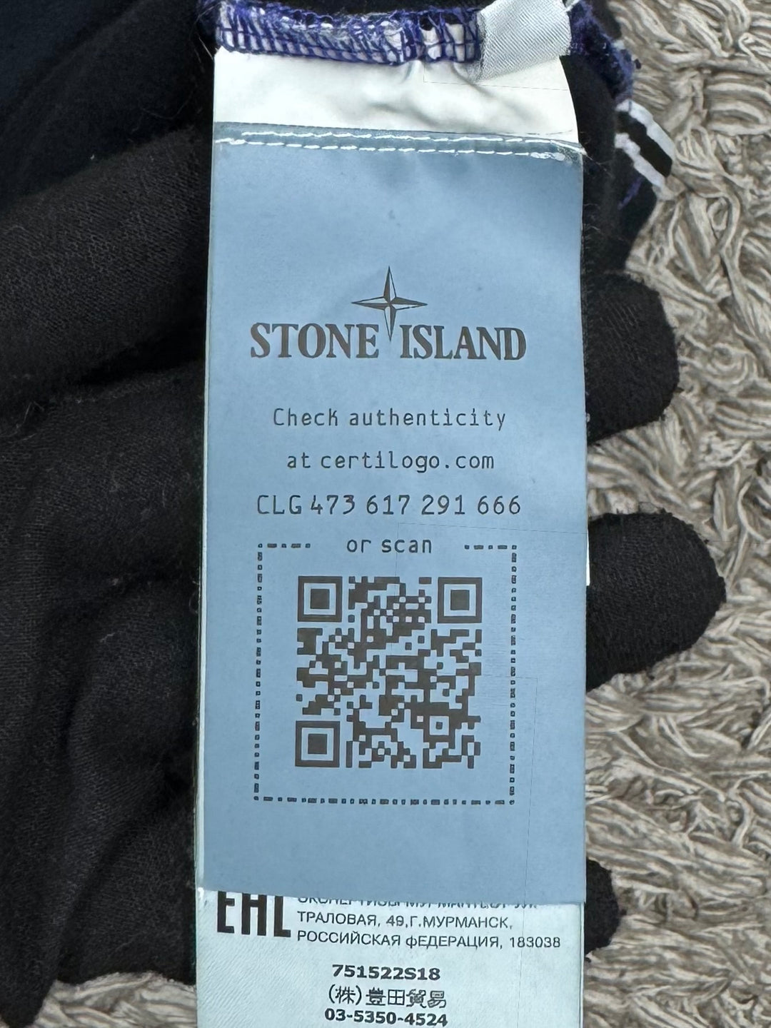 Stone Island Polo