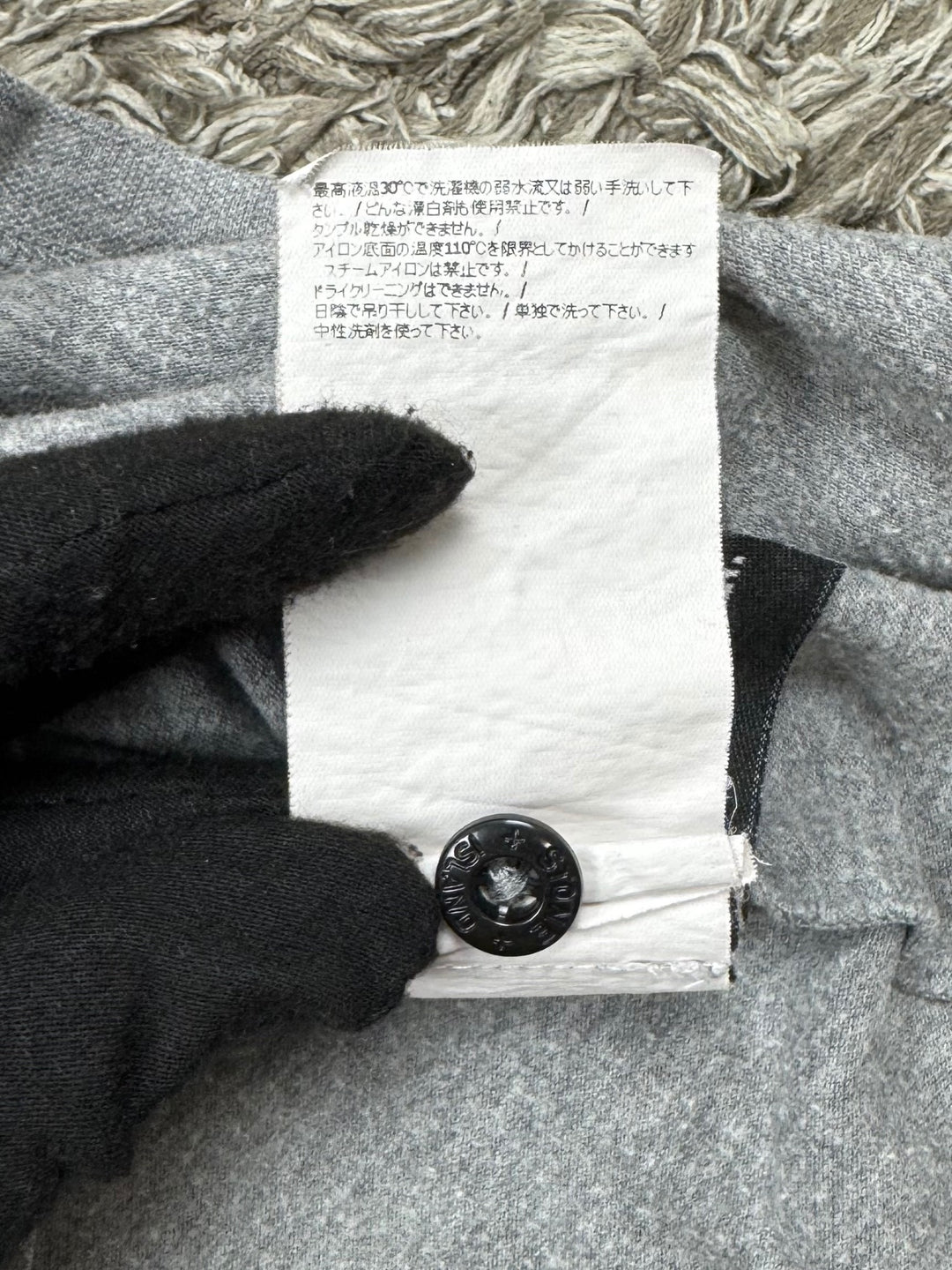 Stone Island Polo Maniche Lunghe