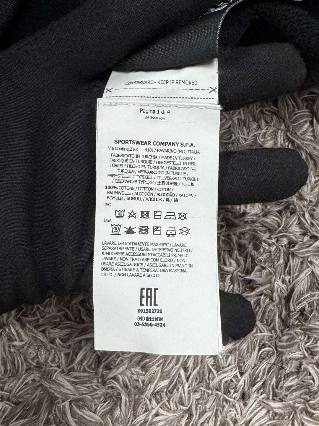 Stone Island Felpa Girocollo