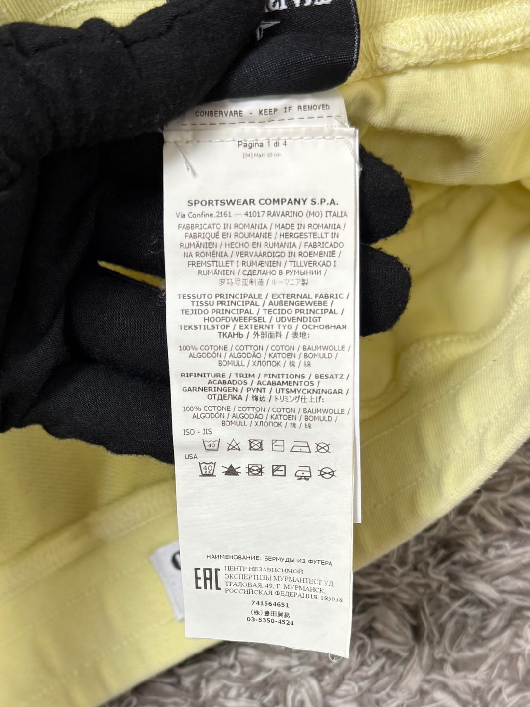 Stone Island Shorts
