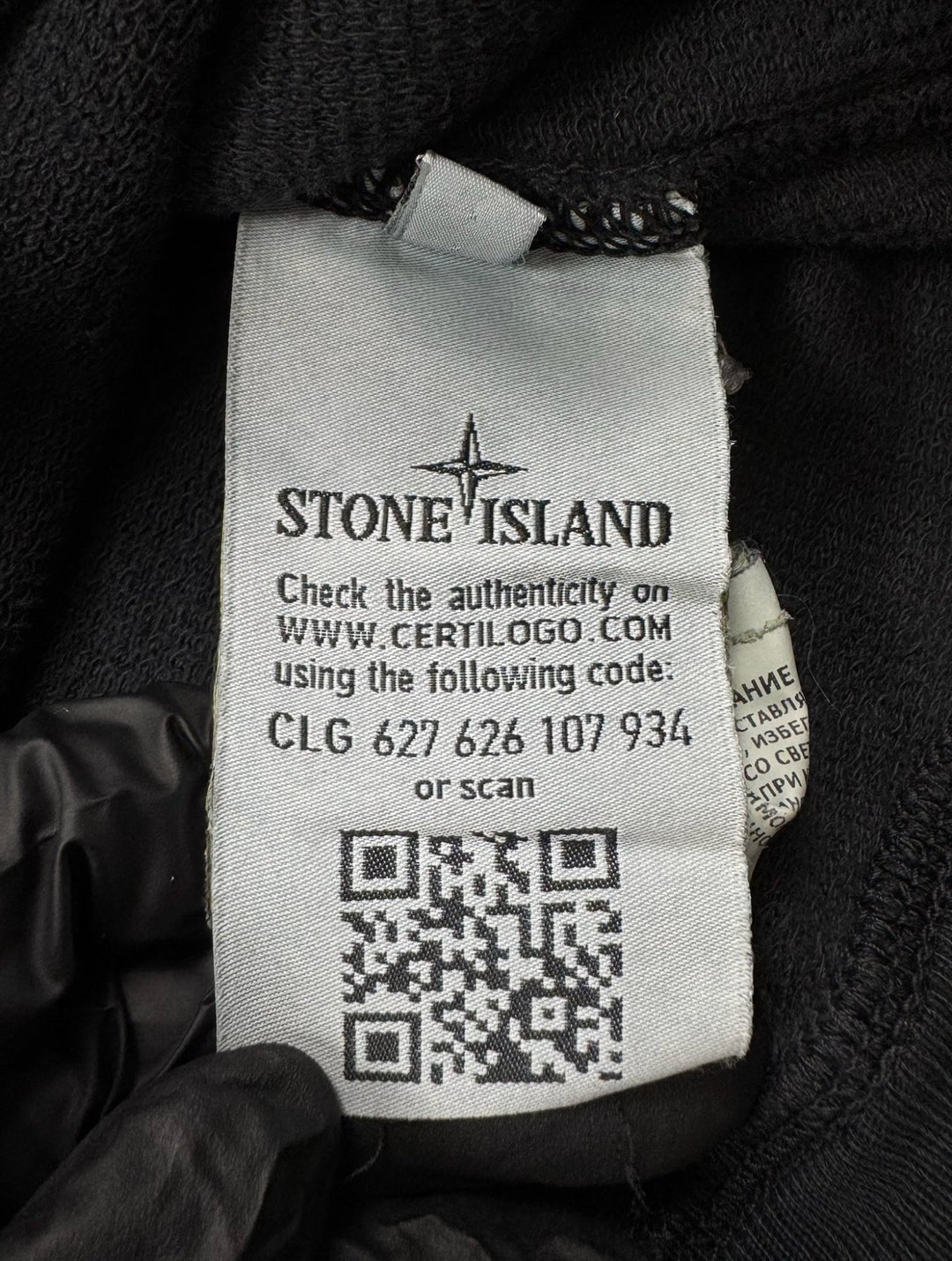 Stone Island felpa full zip con cappuccio