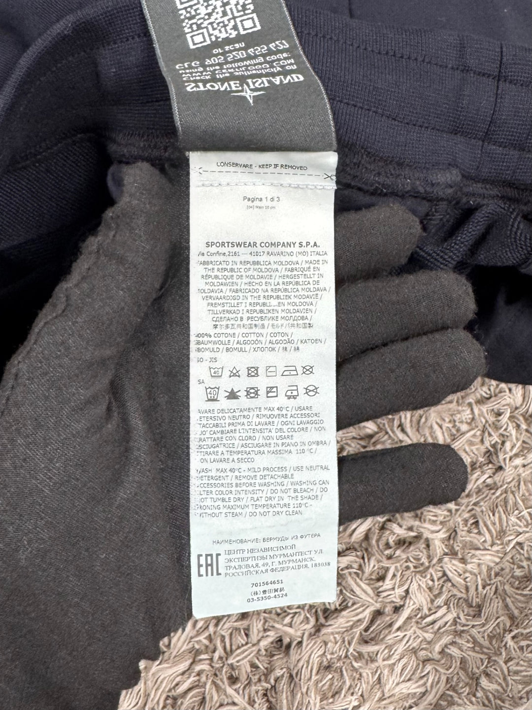 Stone Island Shorts