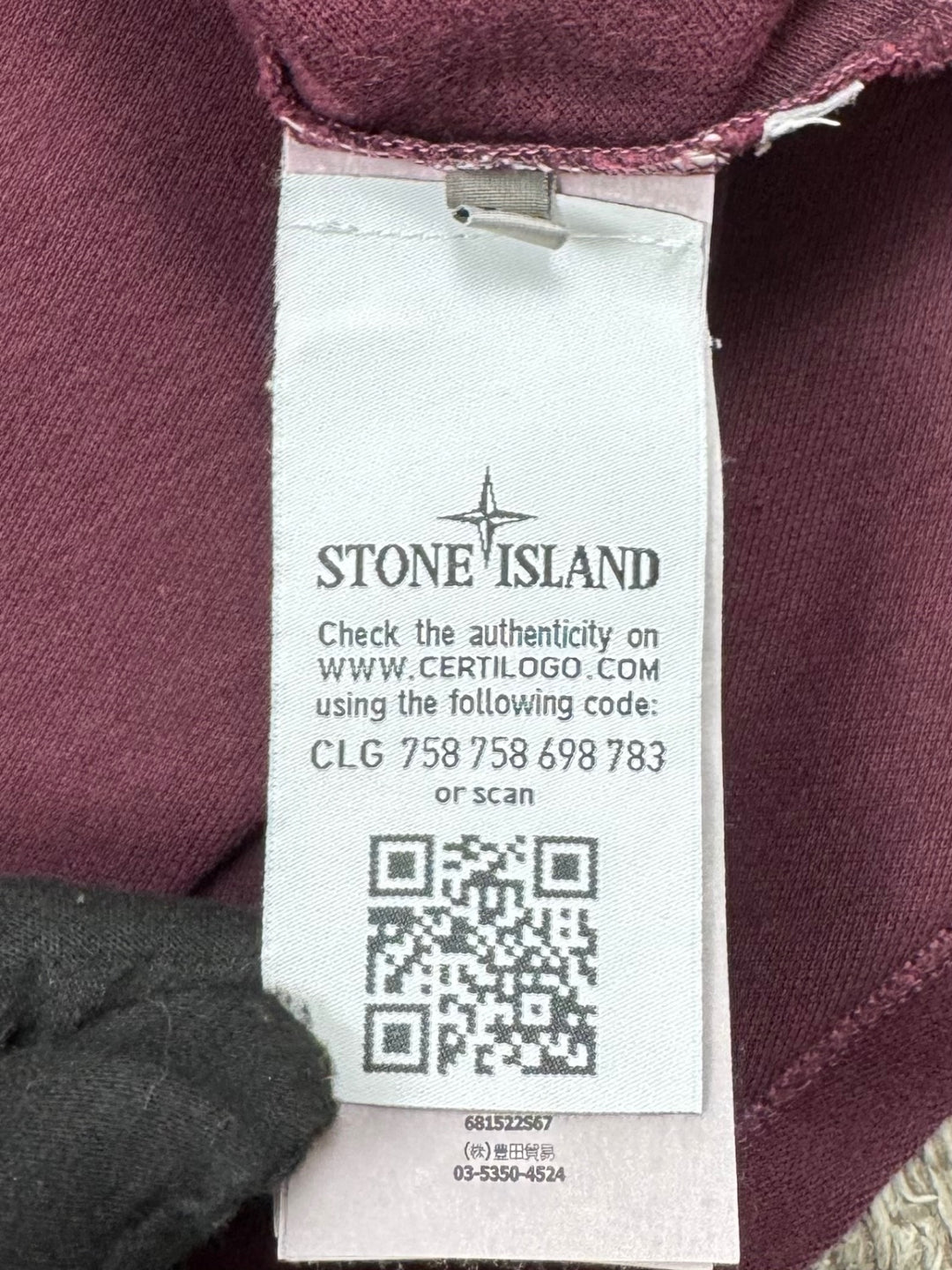 Stone Island Polo