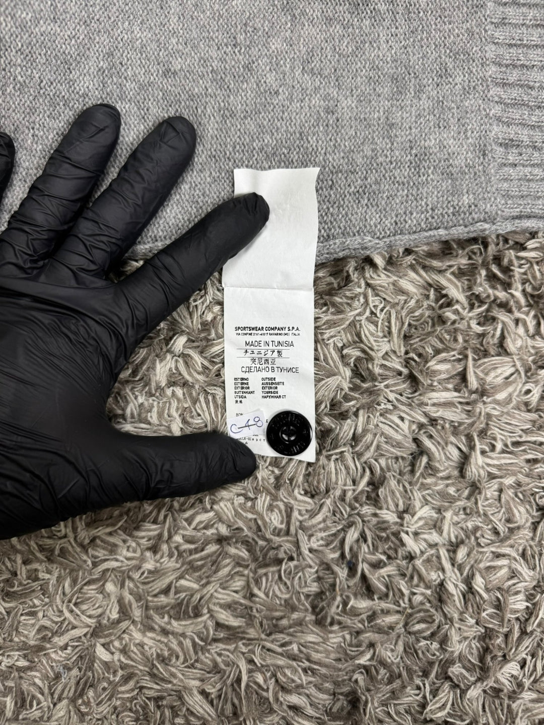 Stone Island maglione lana half zip