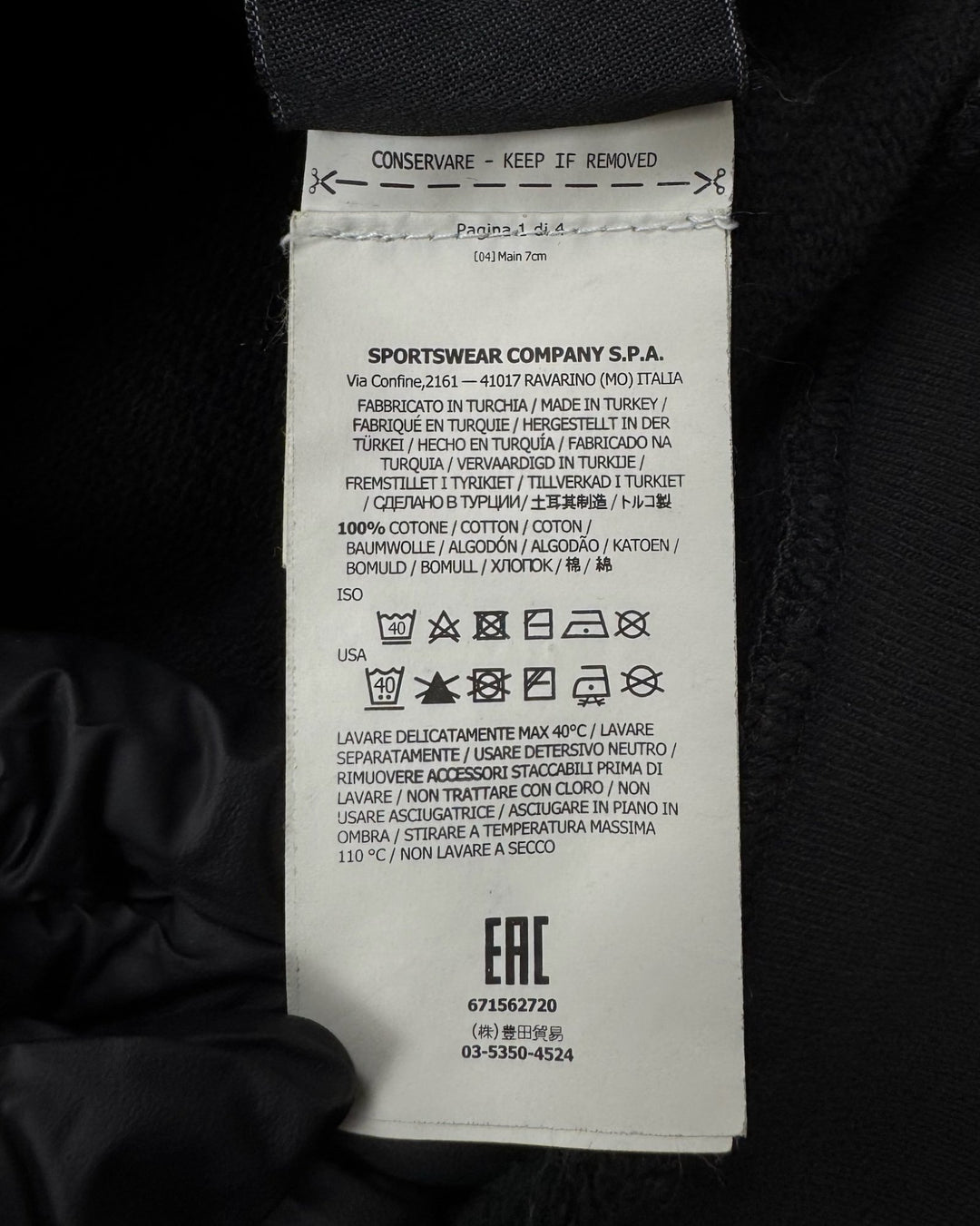 Stone Island felpa girocollo