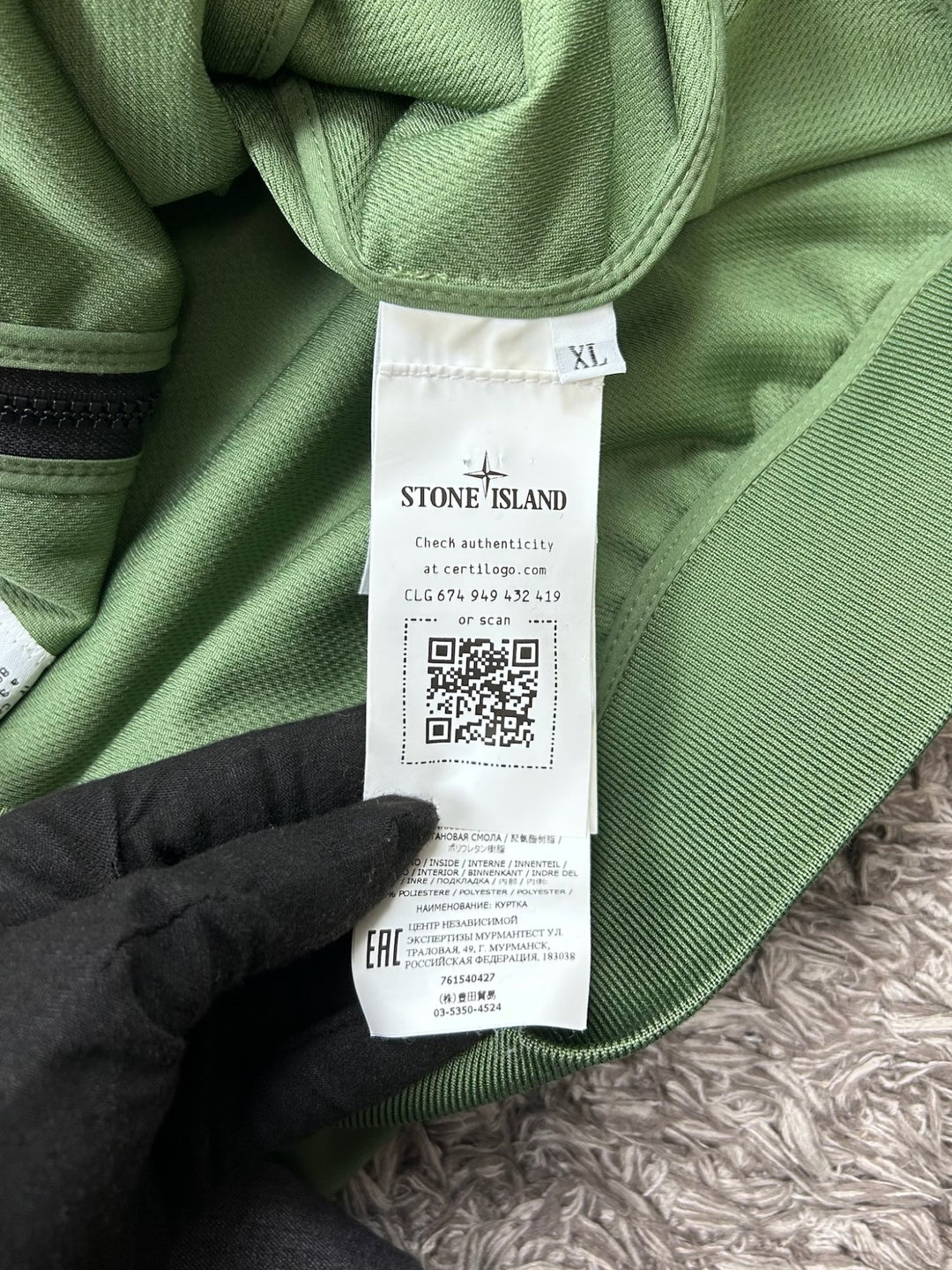Stone Island Light Soft Shell-R