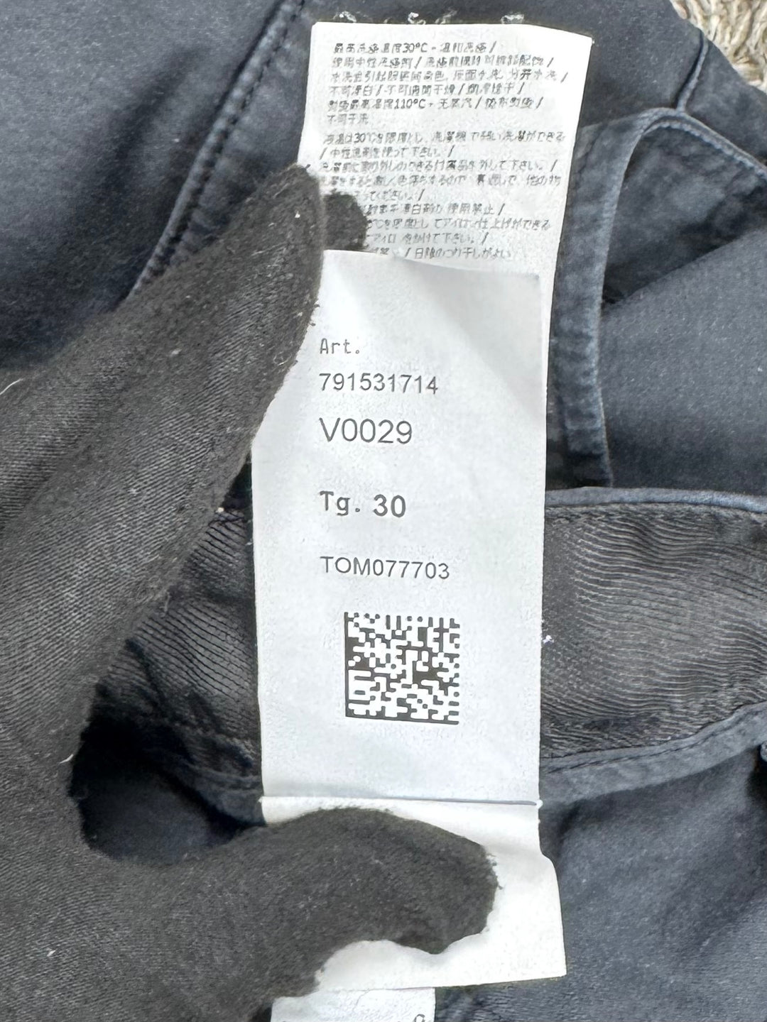 Stone Island Cargo
