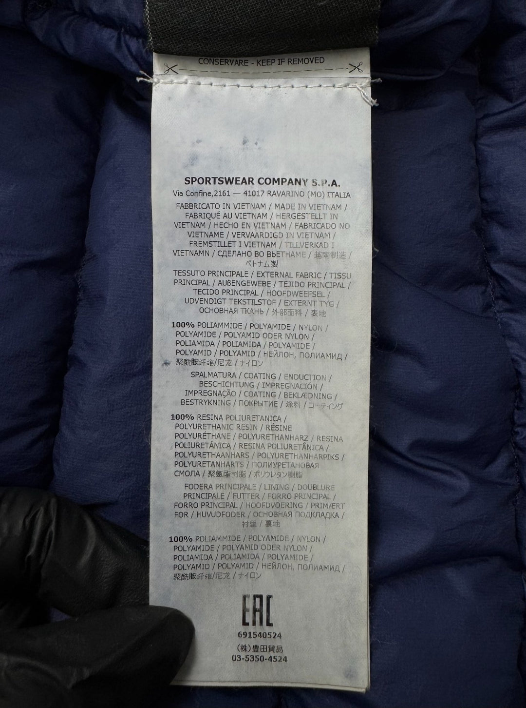 Stone Island Giubbotto 100 grammi