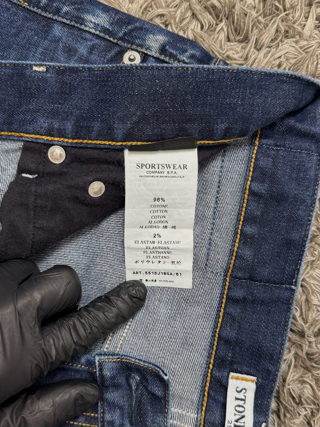 Stone Island Jeans